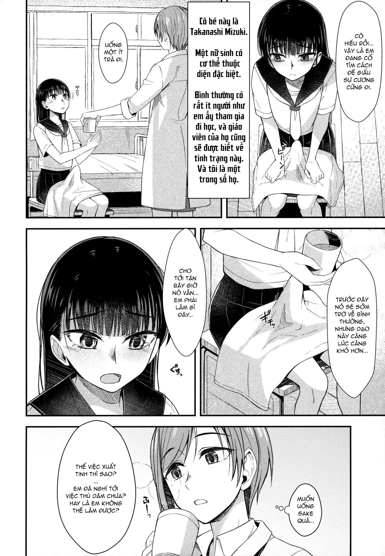 HentaiVN.net - Ảnh 3 - Hokenshitsu nite Seitsuu Girl - Oneshot