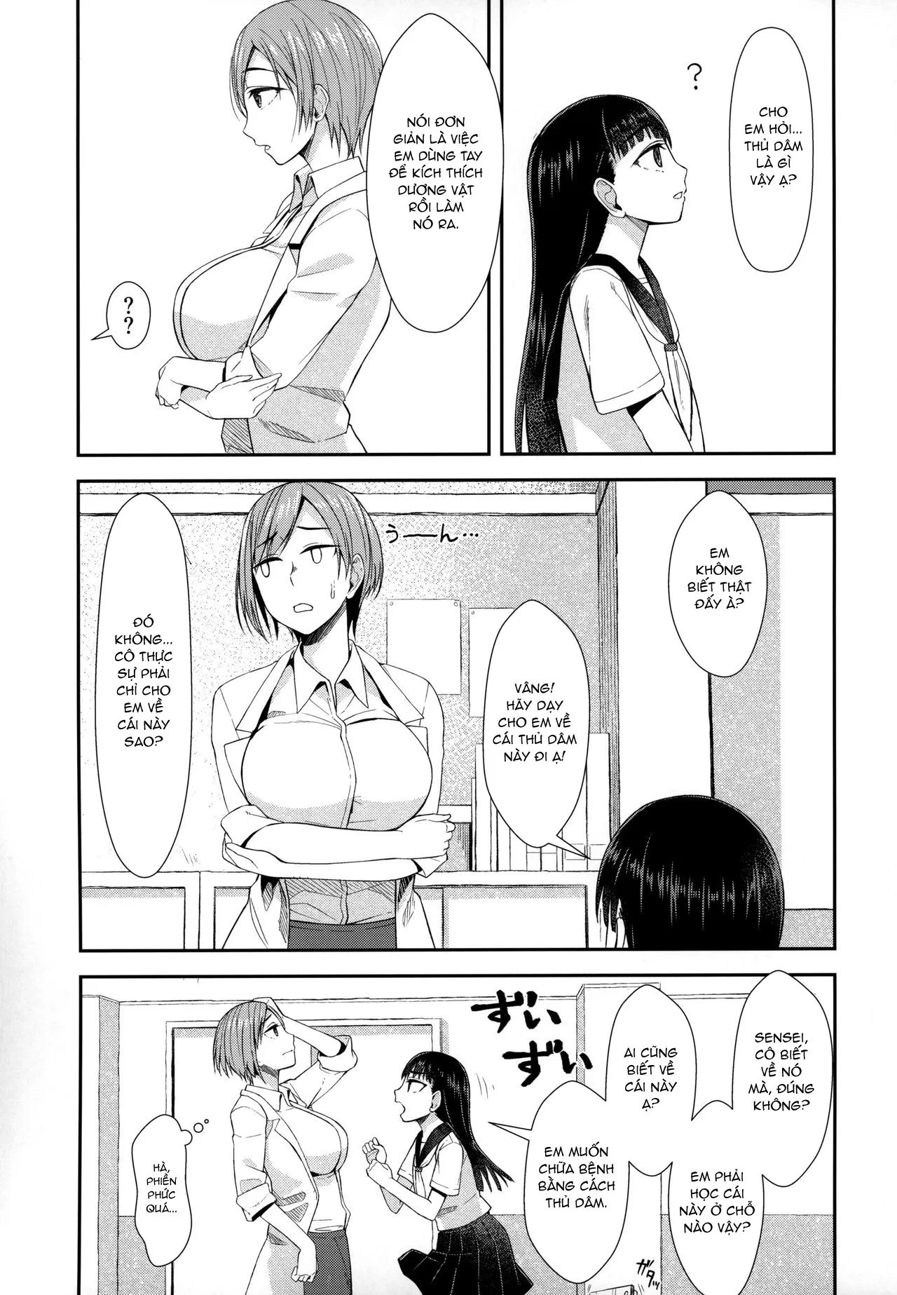 HentaiVN.net - Ảnh 4 - Hokenshitsu nite Seitsuu Girl - Oneshot