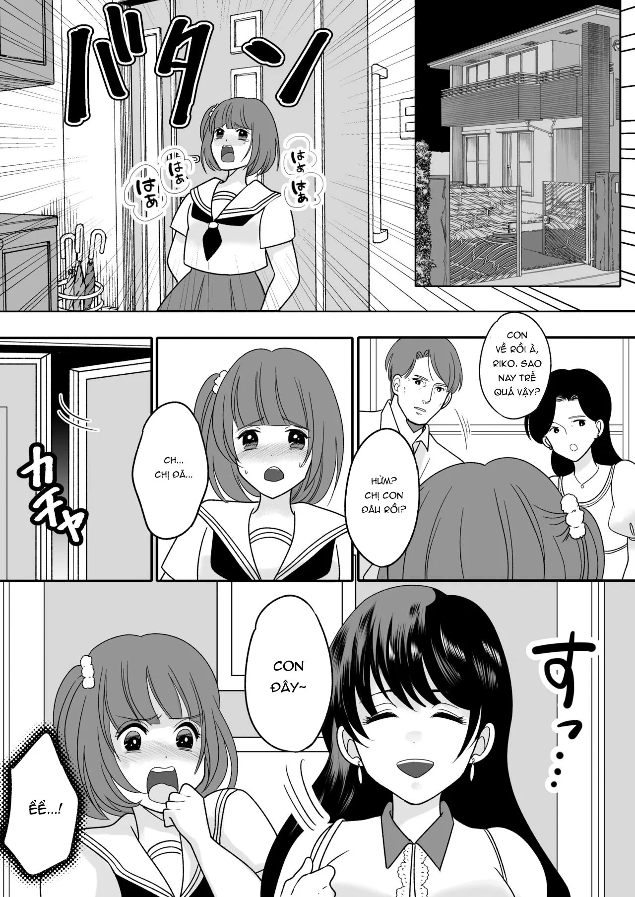 HentaiVN.net - Ảnh 17 - Hồn ông già, da con gái! [Kyoukara Washi ga Goreijo | TSF Mousou Chikusekijo] - Oneshot