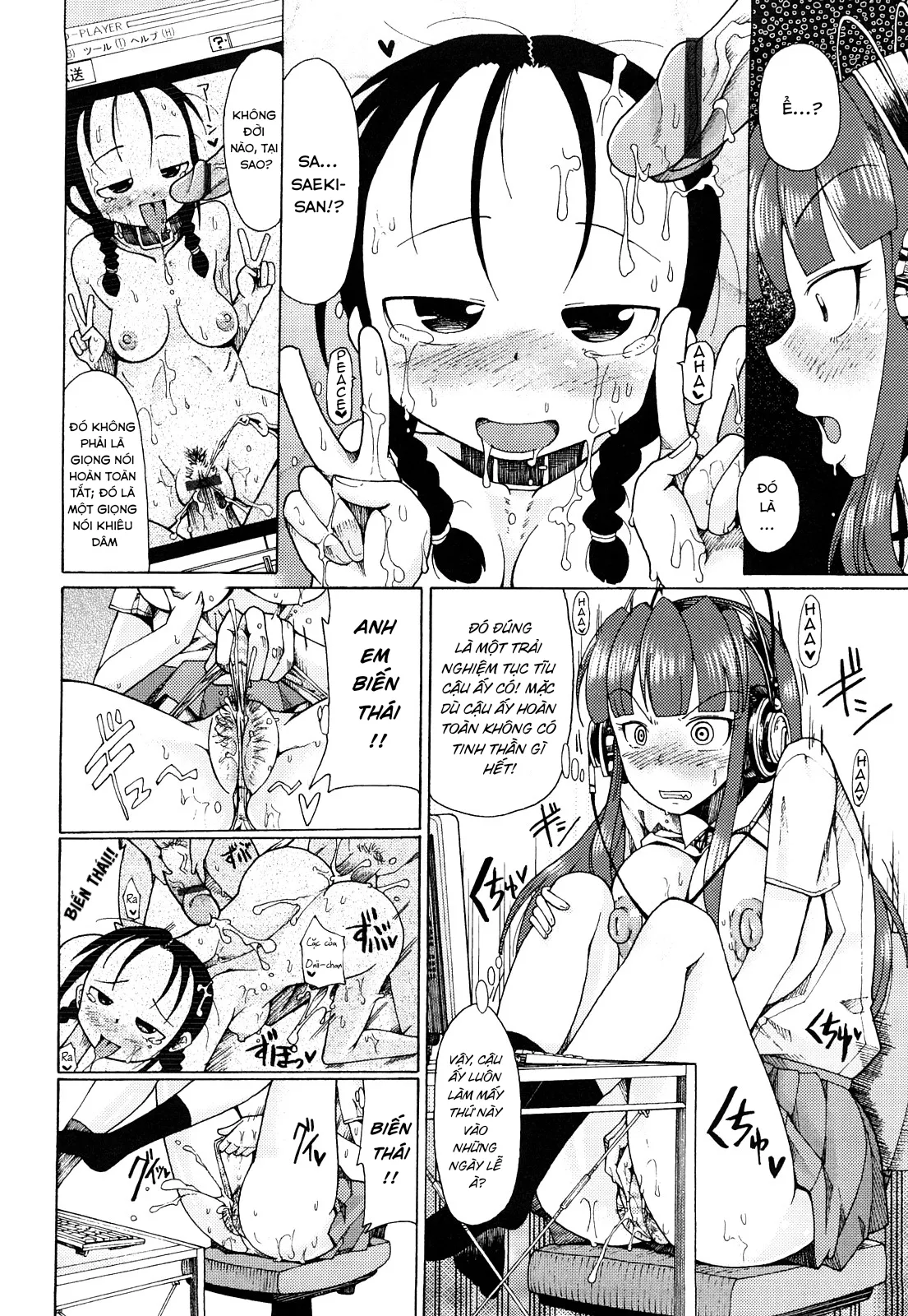 HentaiVN.net - Ảnh 12 - Niku☆Jiru - Chap 1
