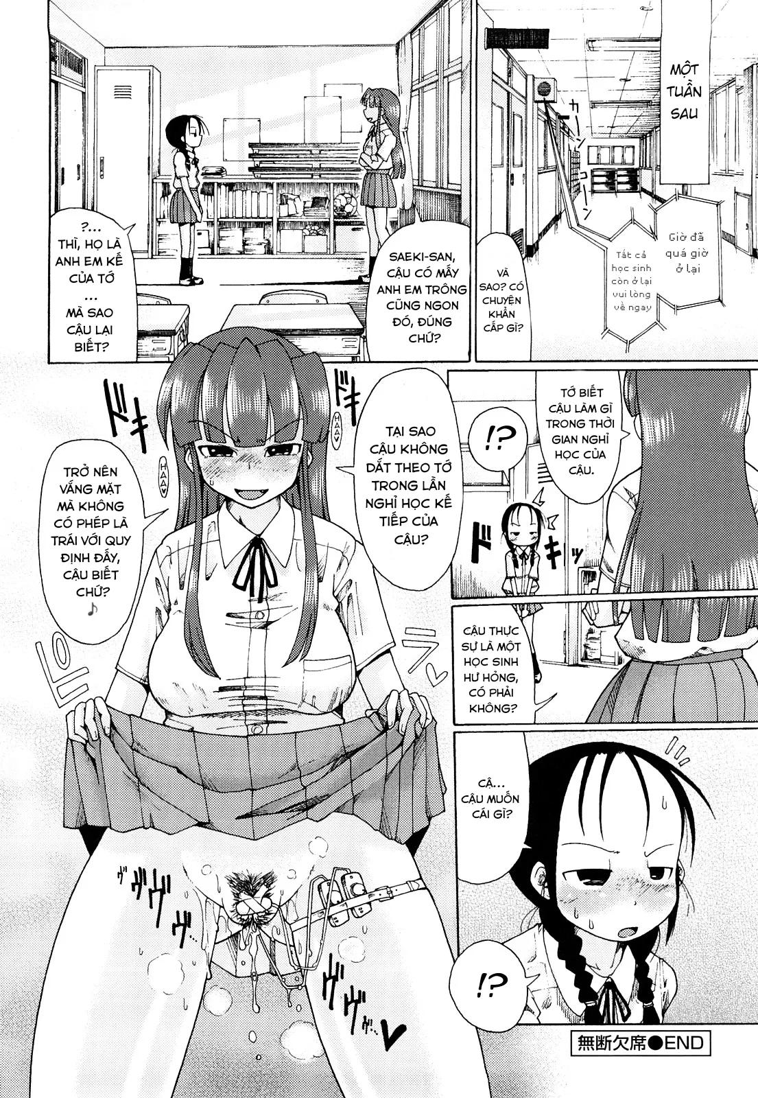 HentaiVN.net - Ảnh 18 - Niku☆Jiru - Chap 1