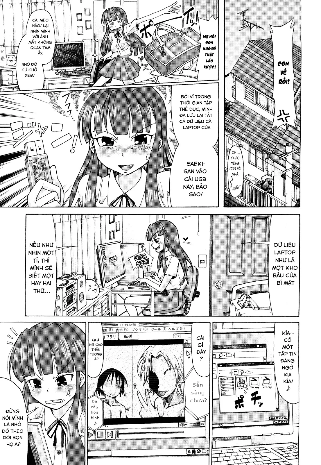 HentaiVN.net - Ảnh 6 - Niku☆Jiru - Chap 1