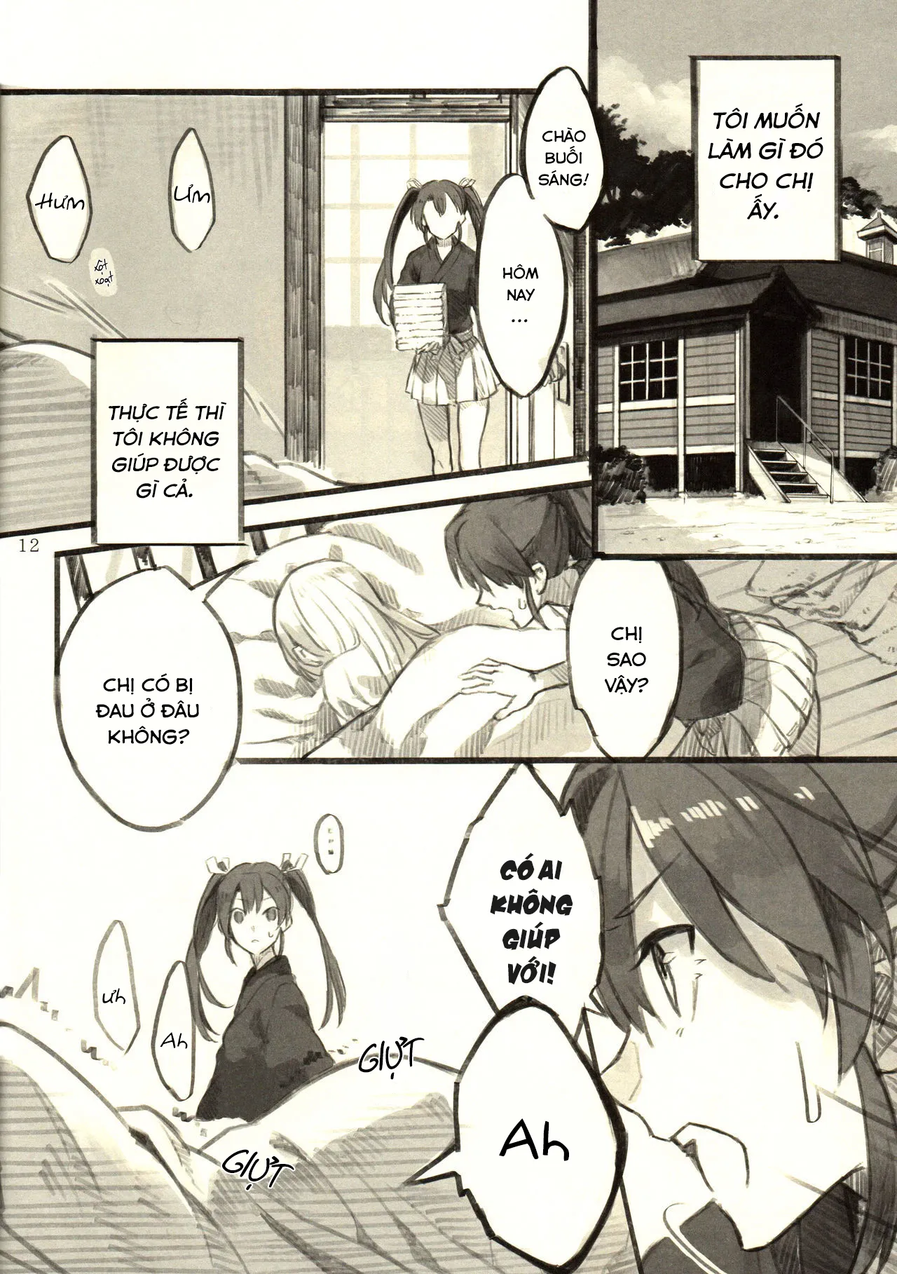 HentaiVN.net - Ảnh 11 - Omutsu no Shoukakuchan Muramura shichau Hon [Zuikaku Gets Turned on by Shoukaku in Diapers] - Một Chương