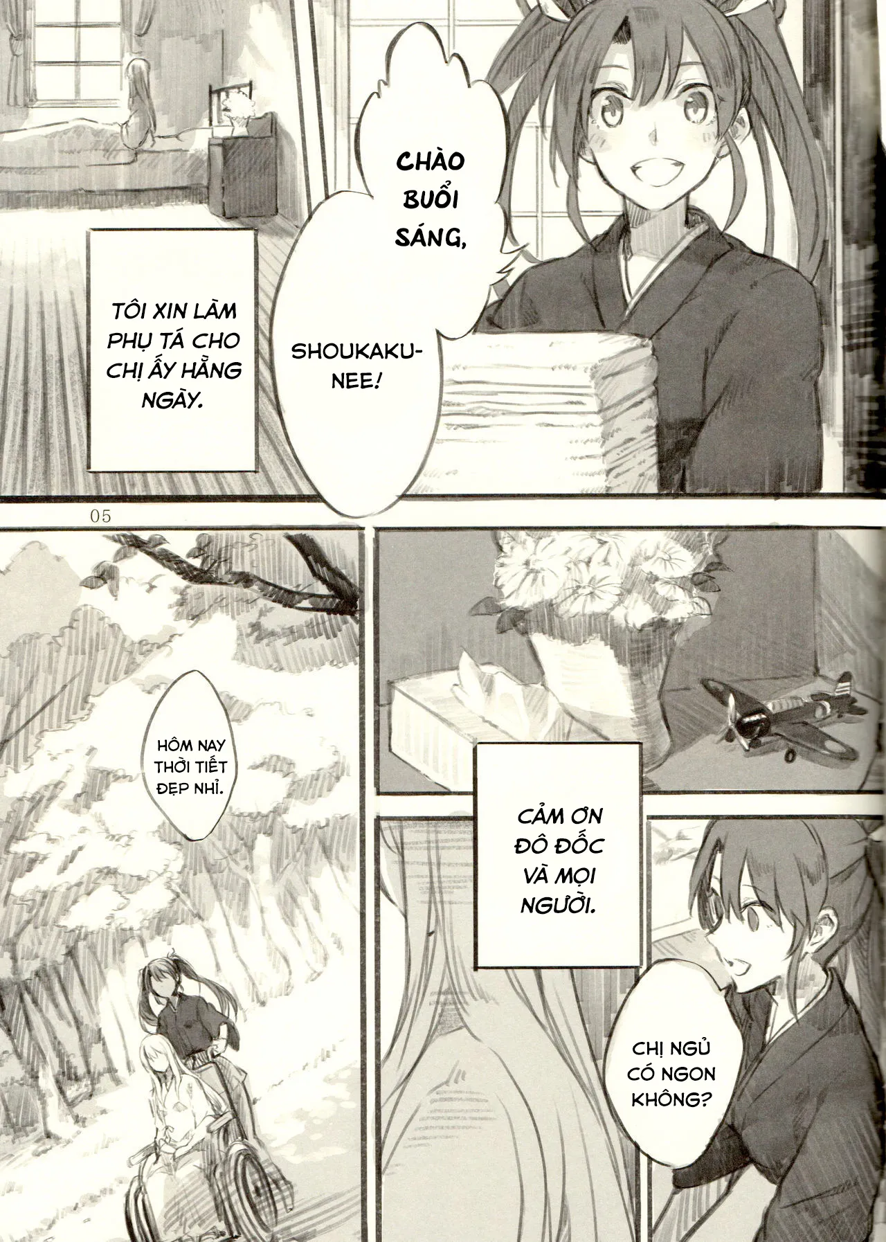 HentaiVN.net - Ảnh 4 - Omutsu no Shoukakuchan Muramura shichau Hon [Zuikaku Gets Turned on by Shoukaku in Diapers] - Một Chương