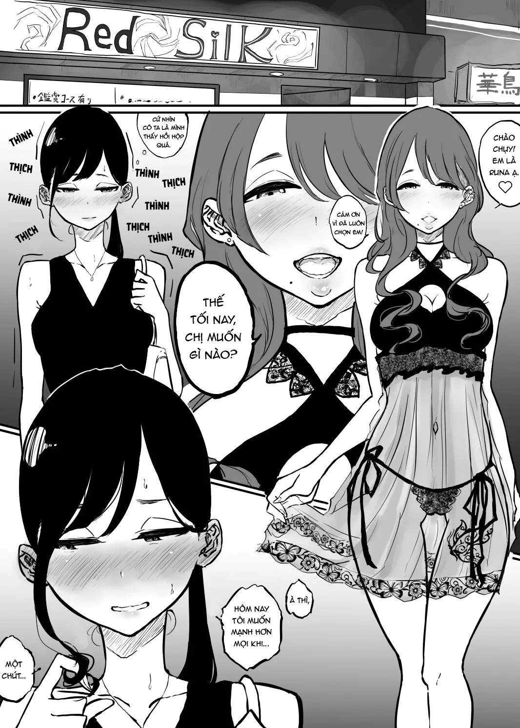 HentaiVN.net - Ảnh 3 - Bách Hợp Thanh Lâu và người phụ nữ thành đạt. [BariCare Joshi ga Iyashi o Motomete Ecchi na Omise ni Iku Hanashi ; バリキャリ女子が癒しを求めてエッチなお店に行く話] - Oneshot