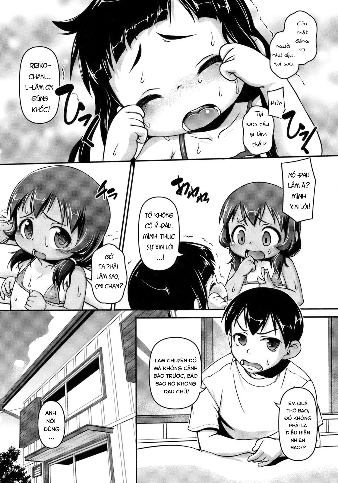 HentaiVN.net - Ảnh 16 - Let's Go To The Pool! - Oneshot