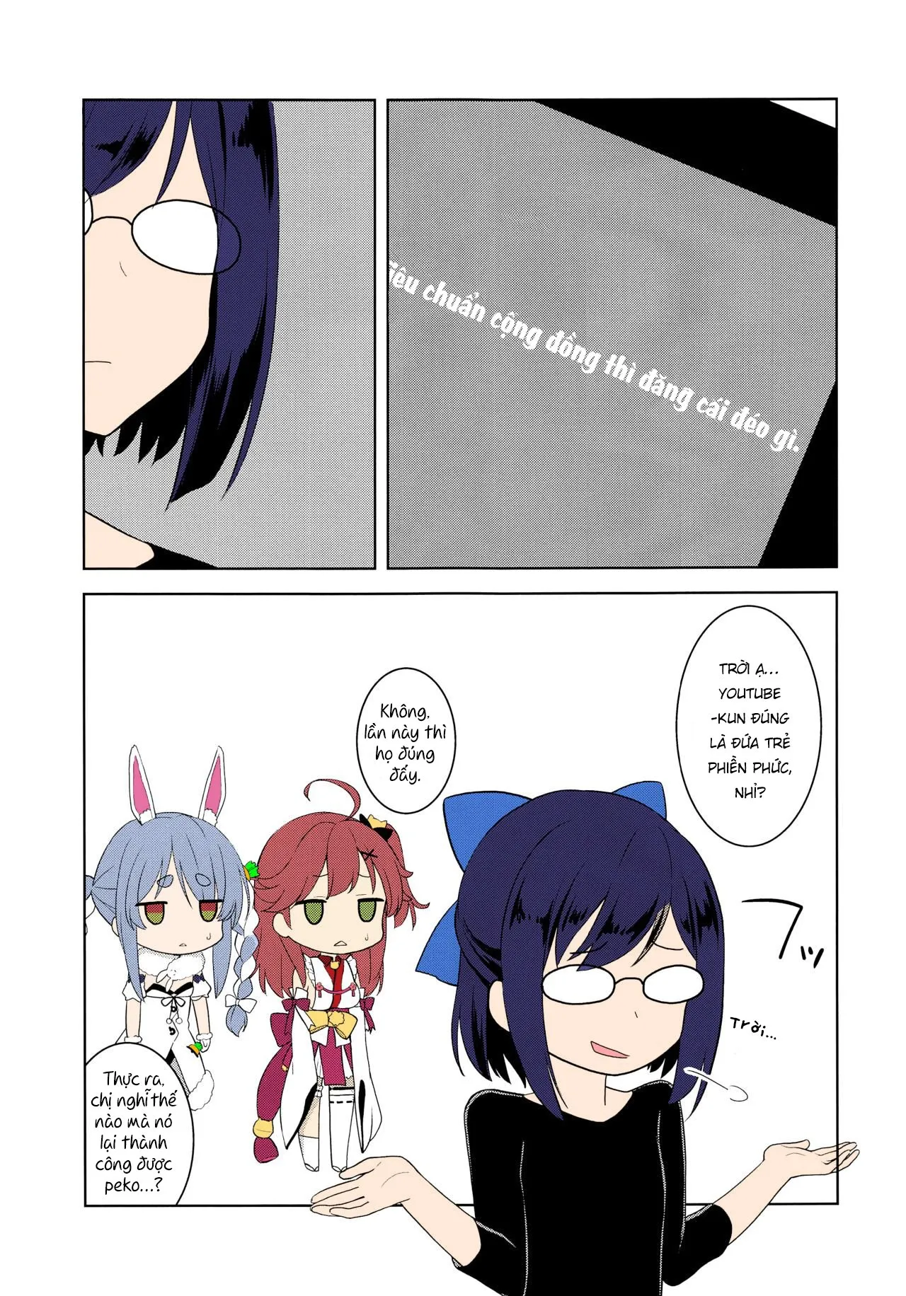 HentaiVN.net - Ảnh 13 - Otona no Hologra [Otona no Hologra] - Oneshot