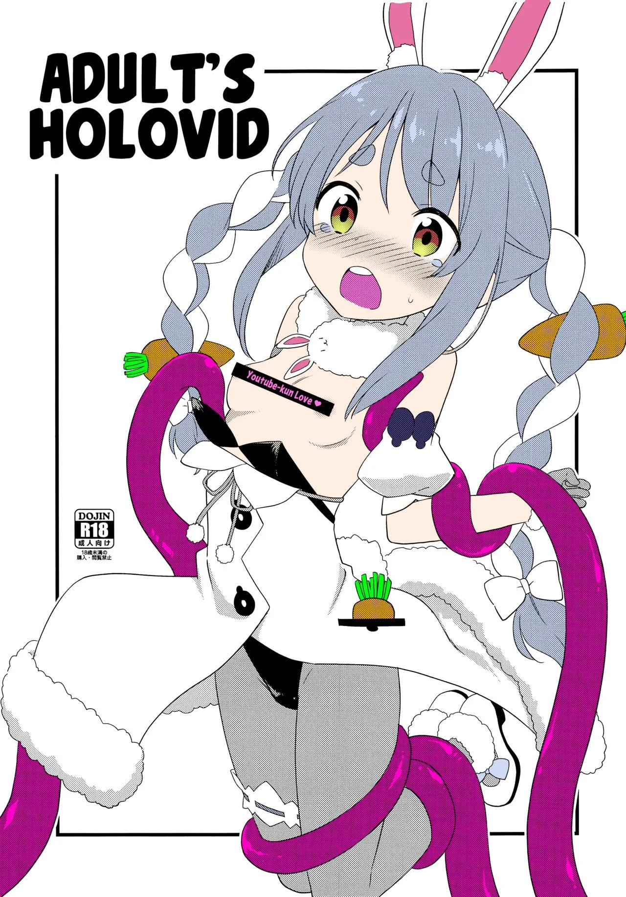 HentaiVN.net - Ảnh 3 - Otona no Hologra [Otona no Hologra] - Oneshot