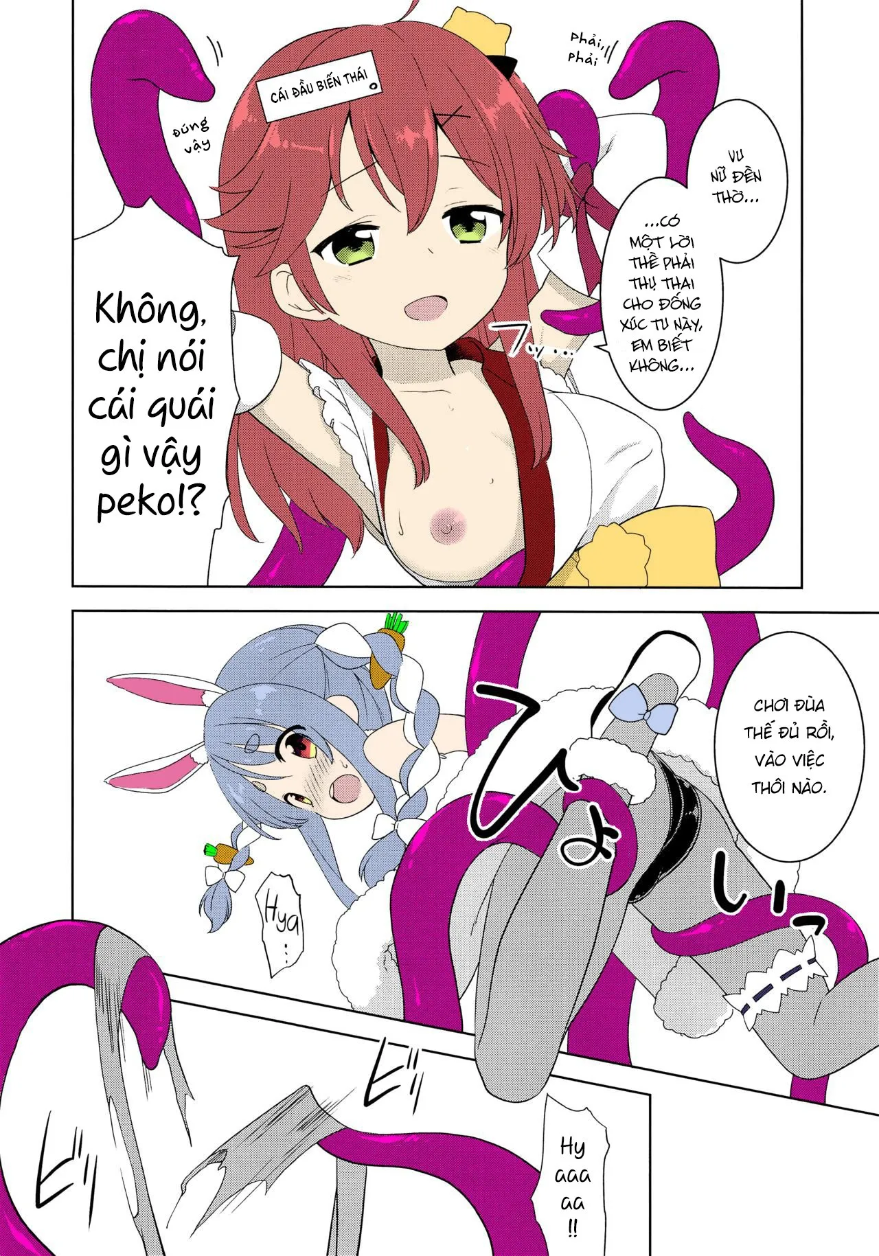 HentaiVN.net - Ảnh 8 - Otona no Hologra [Otona no Hologra] - Oneshot
