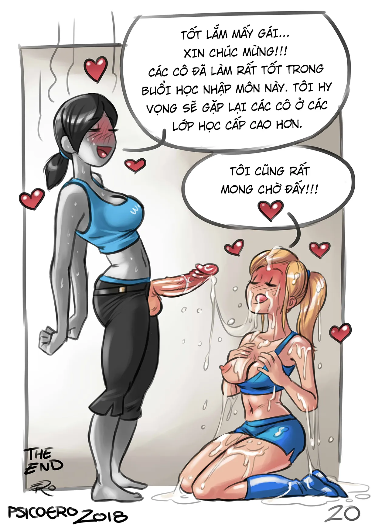 HentaiVN.net - Ảnh 21 - Lớp học yoga của các nhân vật game Wii [Wii fit xXx] - Oneshot