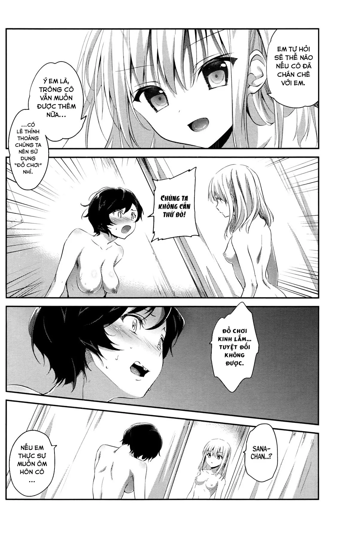 HentaiVN.net - Ảnh 13 - Tình yêu của hai ta [Mazaranai Rasen] - Oneshot