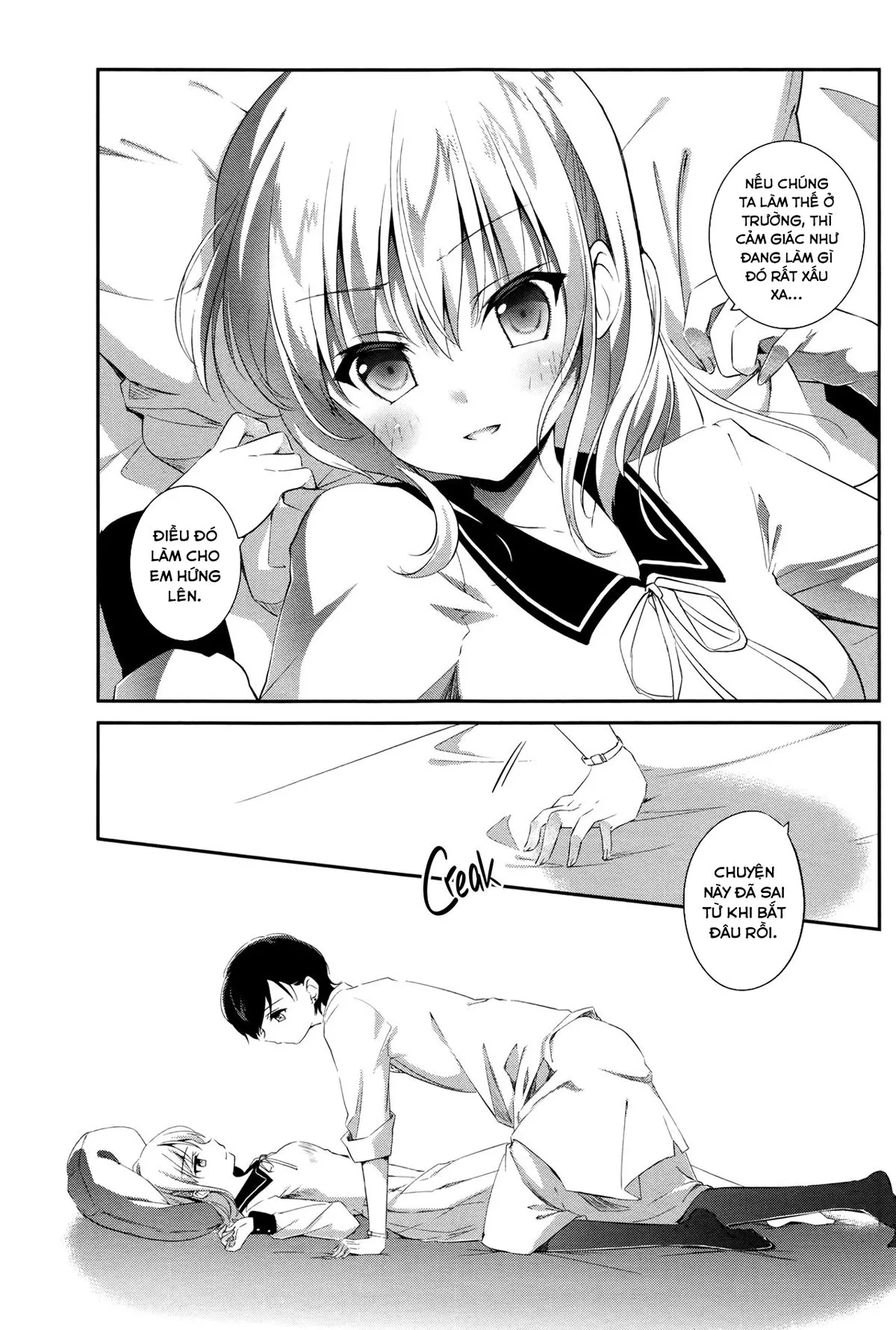 HentaiVN.net - Ảnh 6 - Tình yêu của hai ta [Mazaranai Rasen] - Oneshot