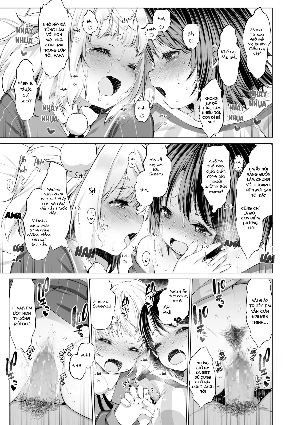 HentaiVN.net - Ảnh 17 - Làm bạn tình cùng Vtuber Idol với mấy thằng con trai trong lớp [Classmate no Idol Vtuber o Danshi Zenin no SeFri ni Shite mita; I Made My Idol Vtuber Classmate Sex Friends With All the Boys in Class] - Oneshot
