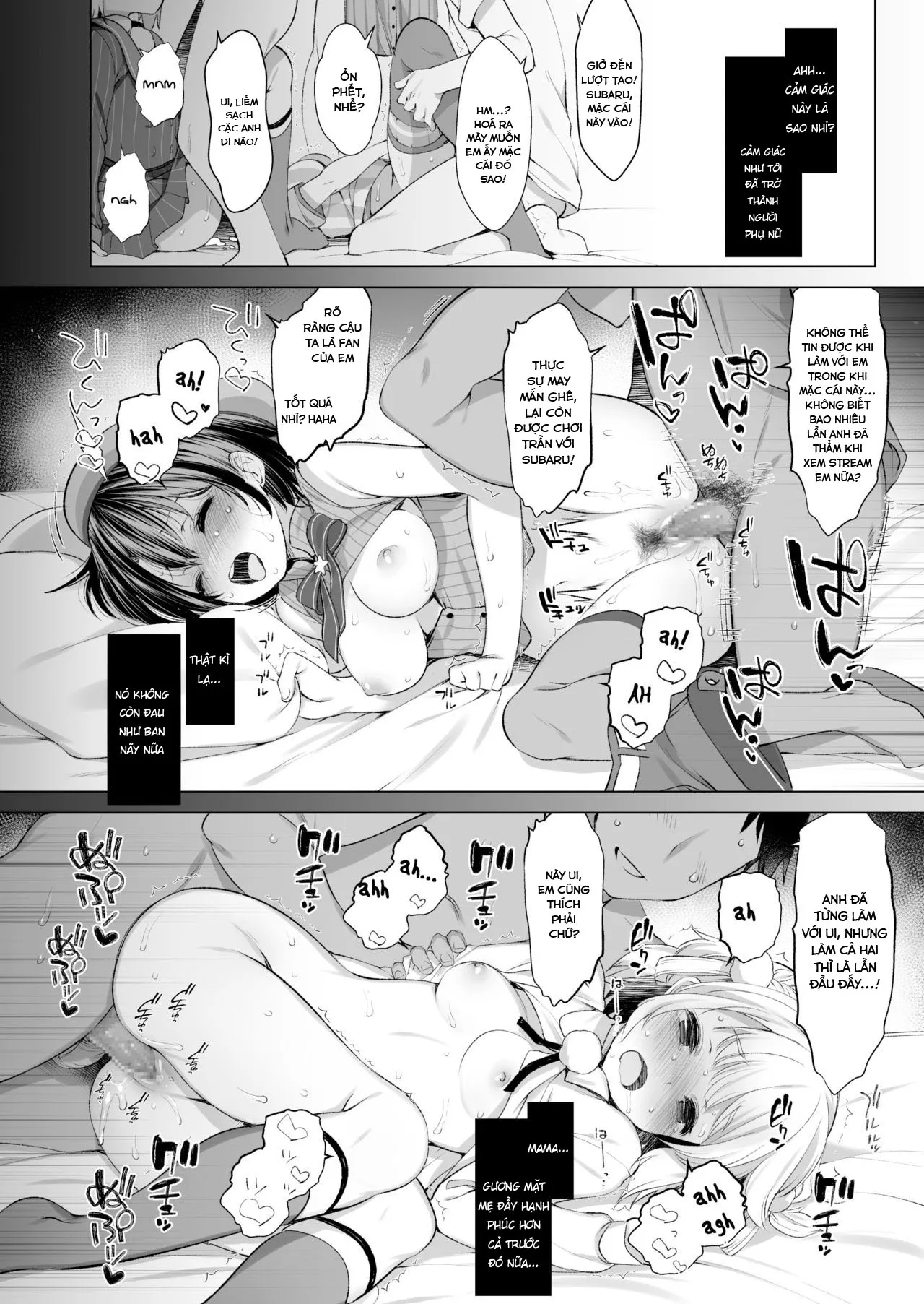 HentaiVN.net - Ảnh 20 - Làm bạn tình cùng Vtuber Idol với mấy thằng con trai trong lớp [Classmate no Idol Vtuber o Danshi Zenin no SeFri ni Shite mita; I Made My Idol Vtuber Classmate Sex Friends With All the Boys in Class] - Oneshot