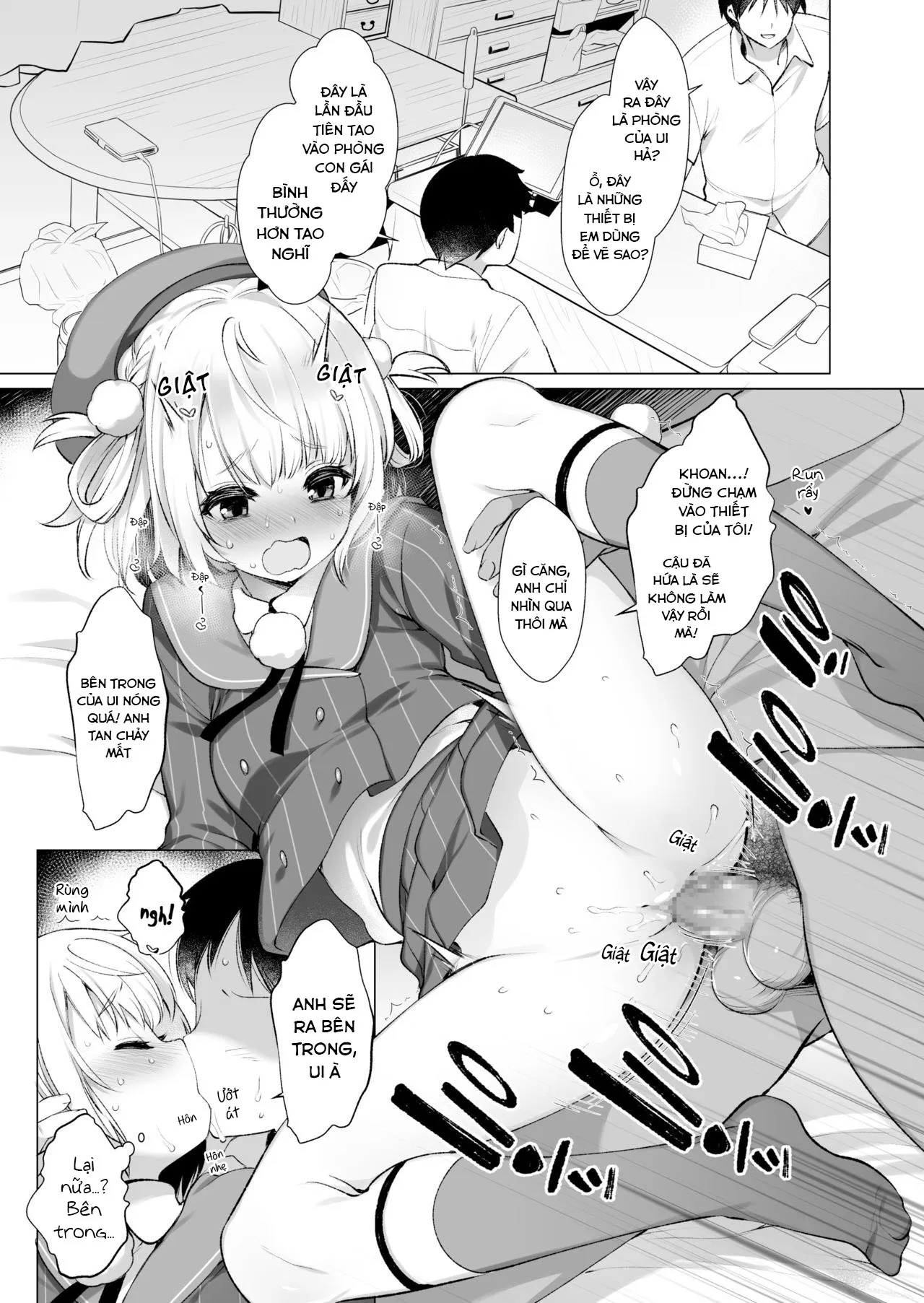 HentaiVN.net - Ảnh 5 - Làm bạn tình cùng Vtuber Idol với mấy thằng con trai trong lớp [Classmate no Idol Vtuber o Danshi Zenin no SeFri ni Shite mita; I Made My Idol Vtuber Classmate Sex Friends With All the Boys in Class] - Oneshot