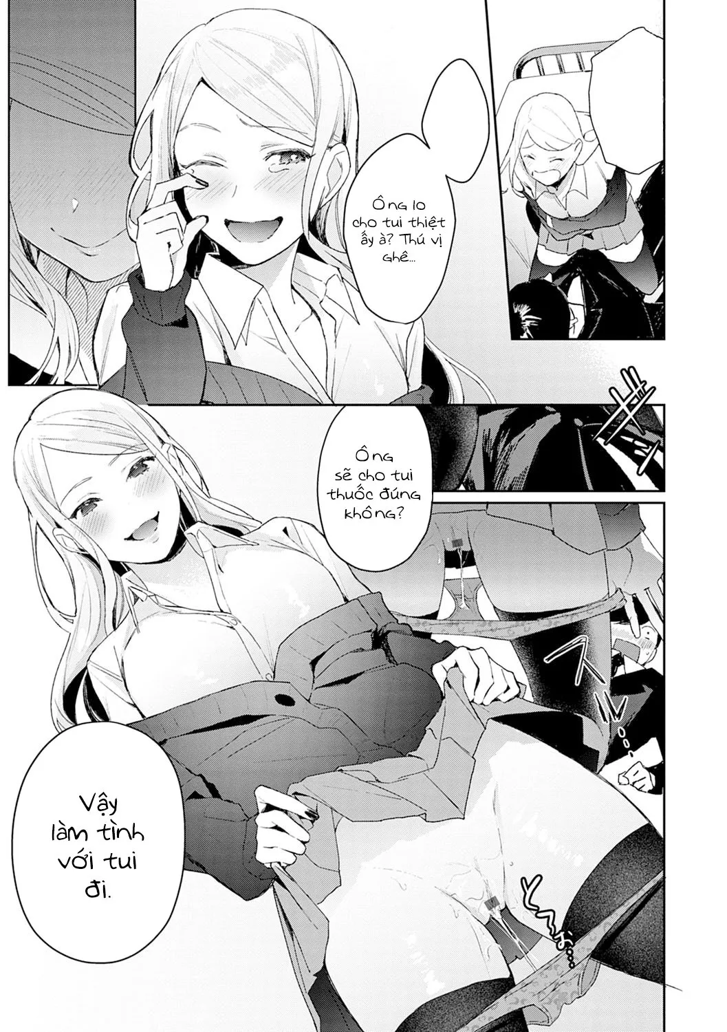 HentaiVN.net - Ảnh 10 - Tiến vào nhục cảm [Hatsujo Approach] - Chap 1: Nữ sinh cá biệt