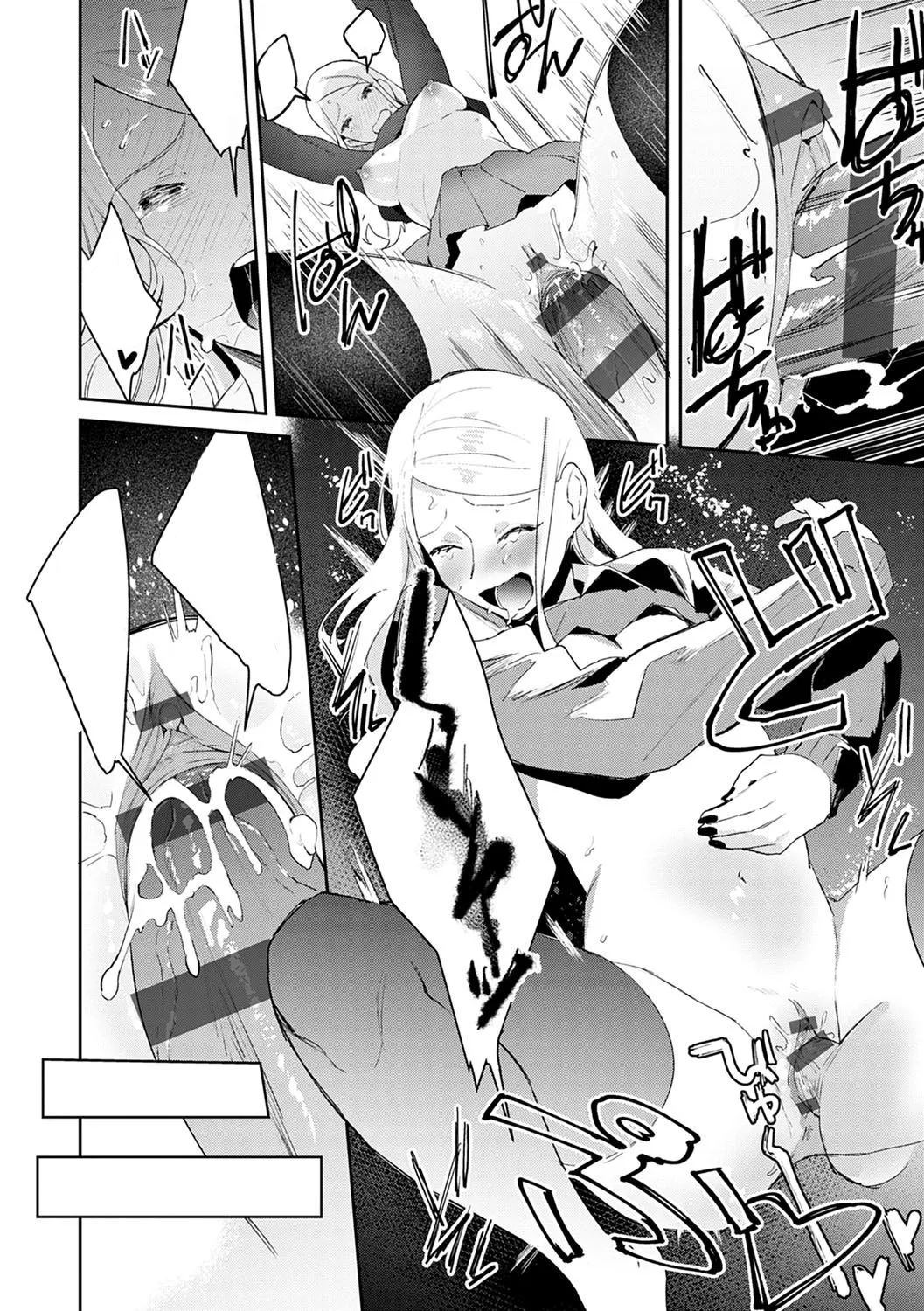 HentaiVN.net - Ảnh 23 - Tiến vào nhục cảm [Hatsujo Approach] - Chap 1: Nữ sinh cá biệt