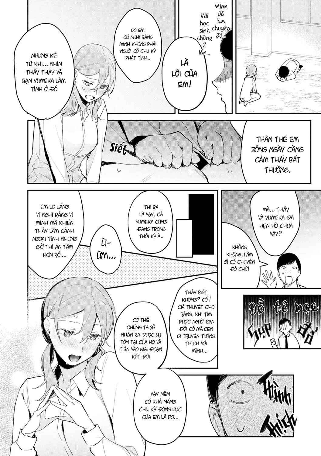 HentaiVN.net - Ảnh 22 - Tiến vào nhục cảm [Hatsujo Approach] - Chap 2 - Lớp trưởng