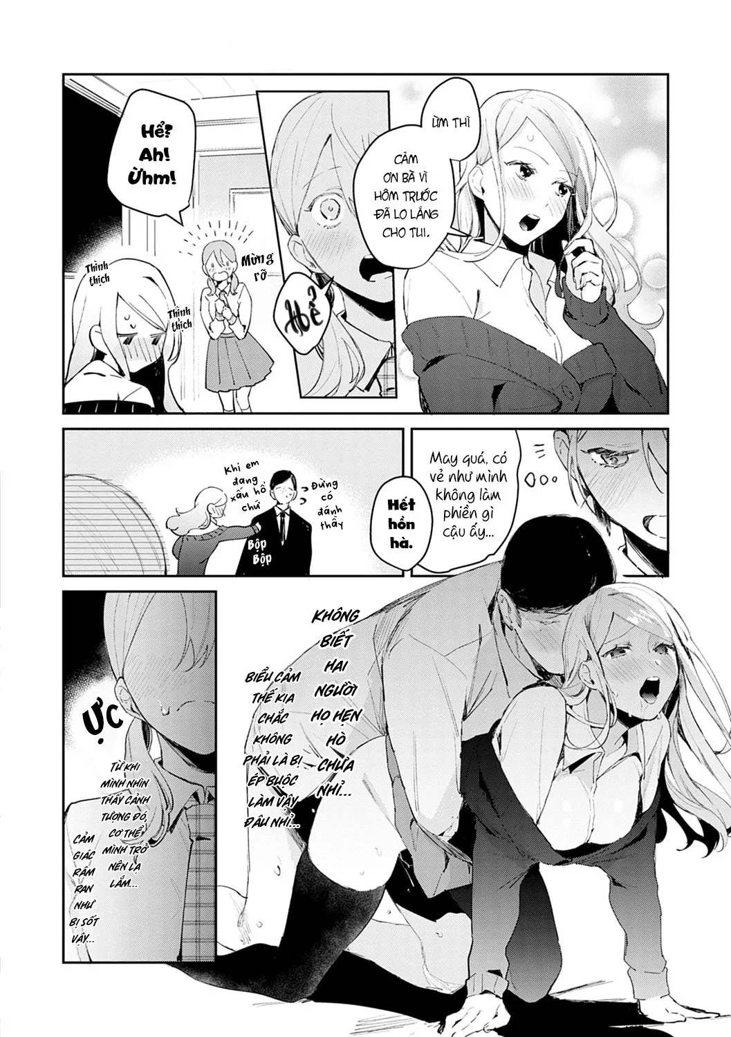 HentaiVN.net - Ảnh 4 - Tiến vào nhục cảm [Hatsujo Approach] - Chap 2 - Lớp trưởng