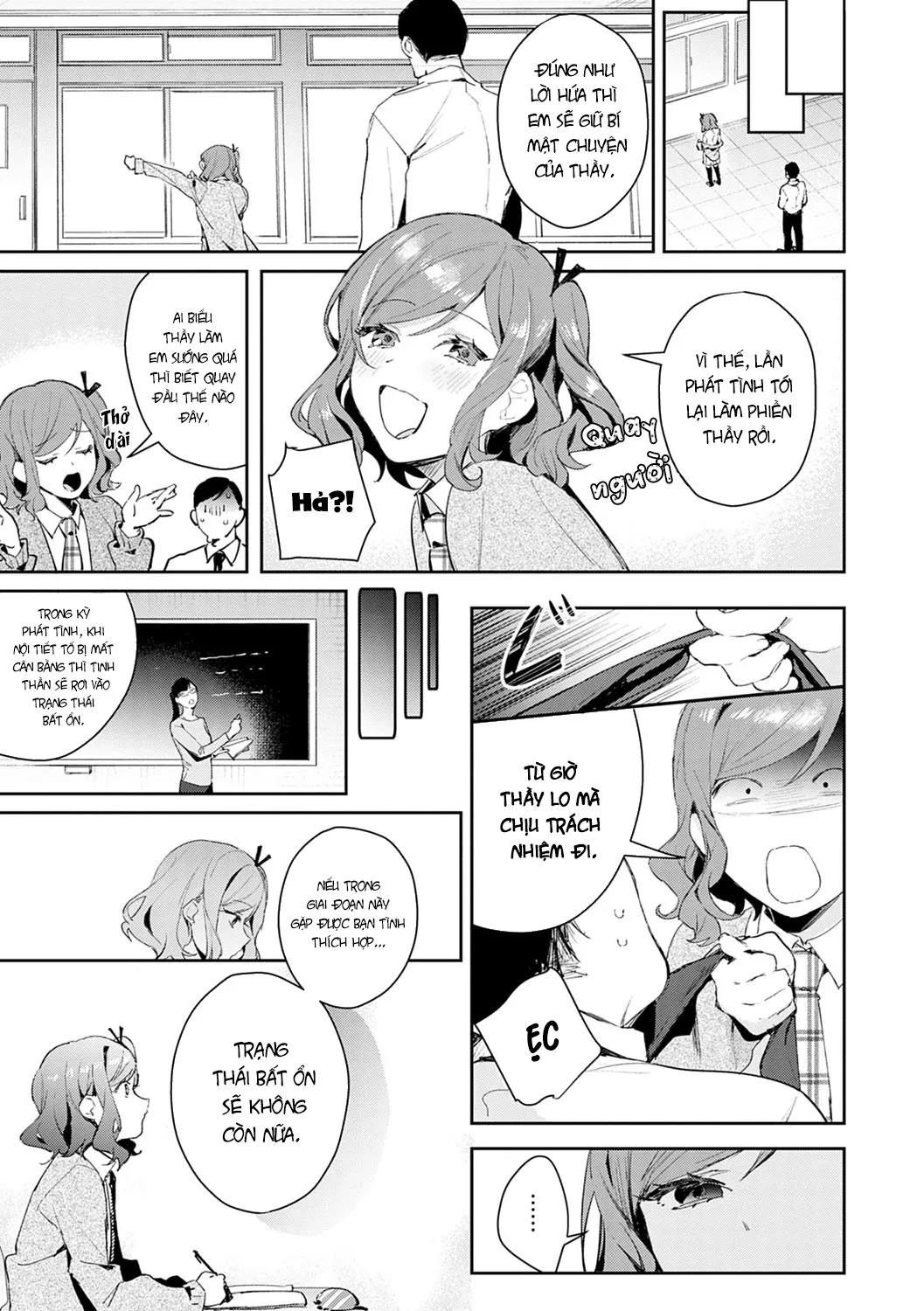 HentaiVN.net - Ảnh 21 - Tiến vào nhục cảm [Hatsujo Approach] - Chap 3