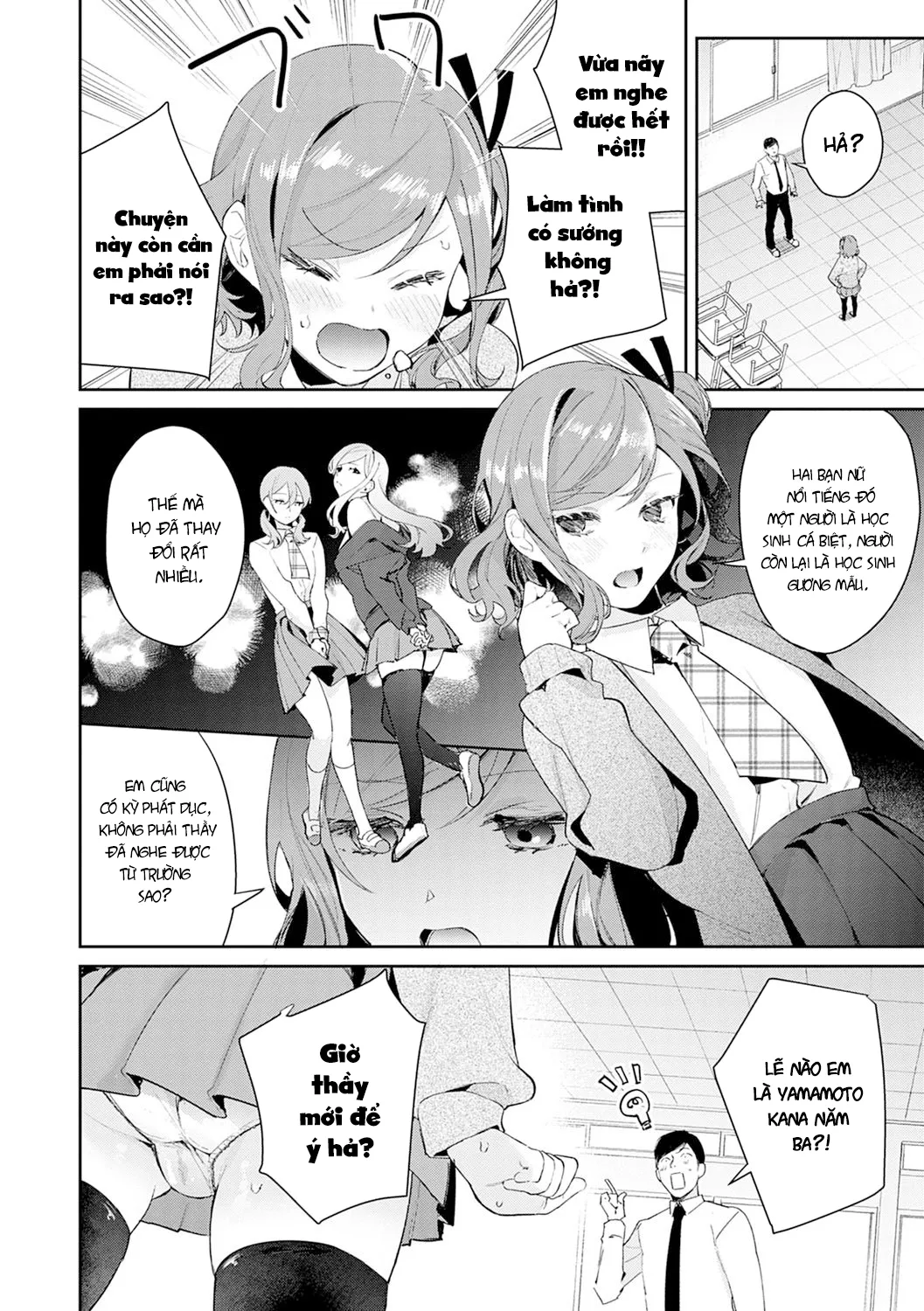 HentaiVN.net - Ảnh 4 - Tiến vào nhục cảm [Hatsujo Approach] - Chap 3