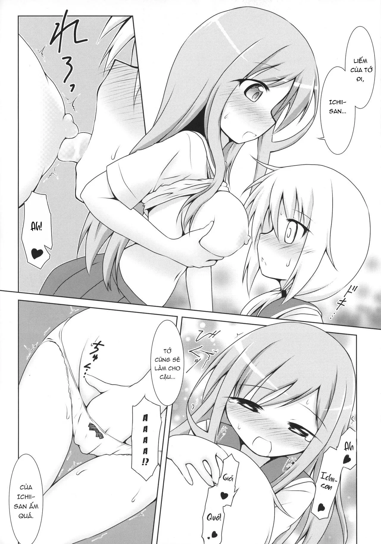 HentaiVN.net - Ảnh 13 - Aikawa-san Soft Yandere [相川さんソフトやんでれ] - Oneshot