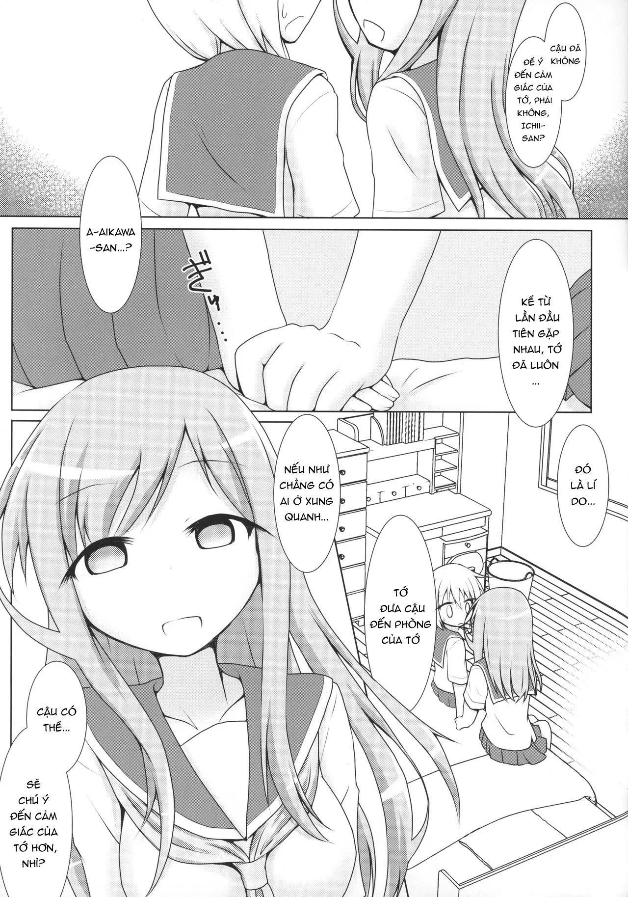 HentaiVN.net - Ảnh 6 - Aikawa-san Soft Yandere [相川さんソフトやんでれ] - Oneshot