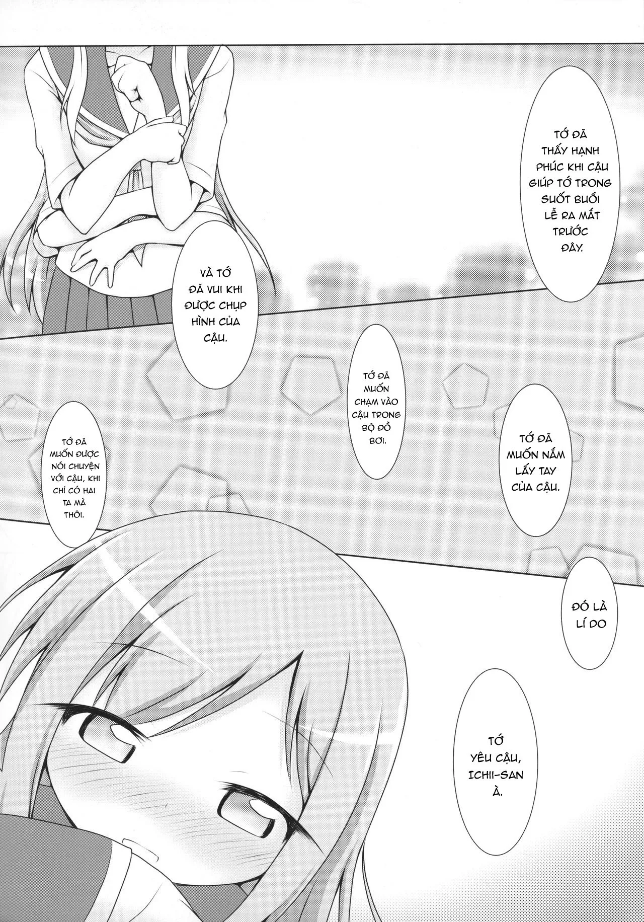 HentaiVN.net - Ảnh 9 - Aikawa-san Soft Yandere [相川さんソフトやんでれ] - Oneshot