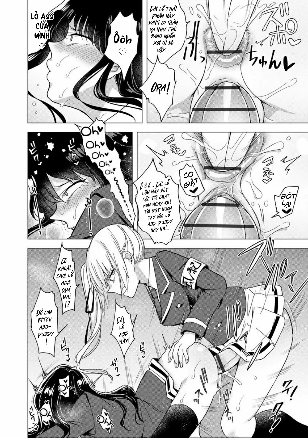 HentaiVN.net - Ảnh 17 - Trừng phạt con nhỏ phách lối bằng con cá chà bặc [Futanari Kyousei Bokki Saimin Kaeriuchi Seibai! ; Hypnotising a Futanari into having an Erection then having the Tables Turned and Getting Punished] - Oneshot