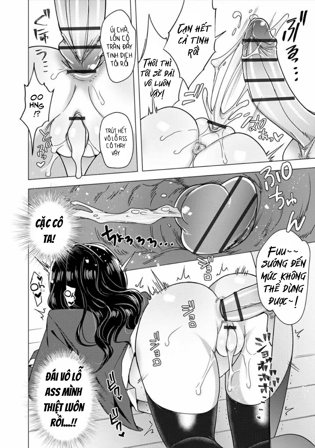 HentaiVN.net - Ảnh 21 - Trừng phạt con nhỏ phách lối bằng con cá chà bặc [Futanari Kyousei Bokki Saimin Kaeriuchi Seibai! ; Hypnotising a Futanari into having an Erection then having the Tables Turned and Getting Punished] - Oneshot