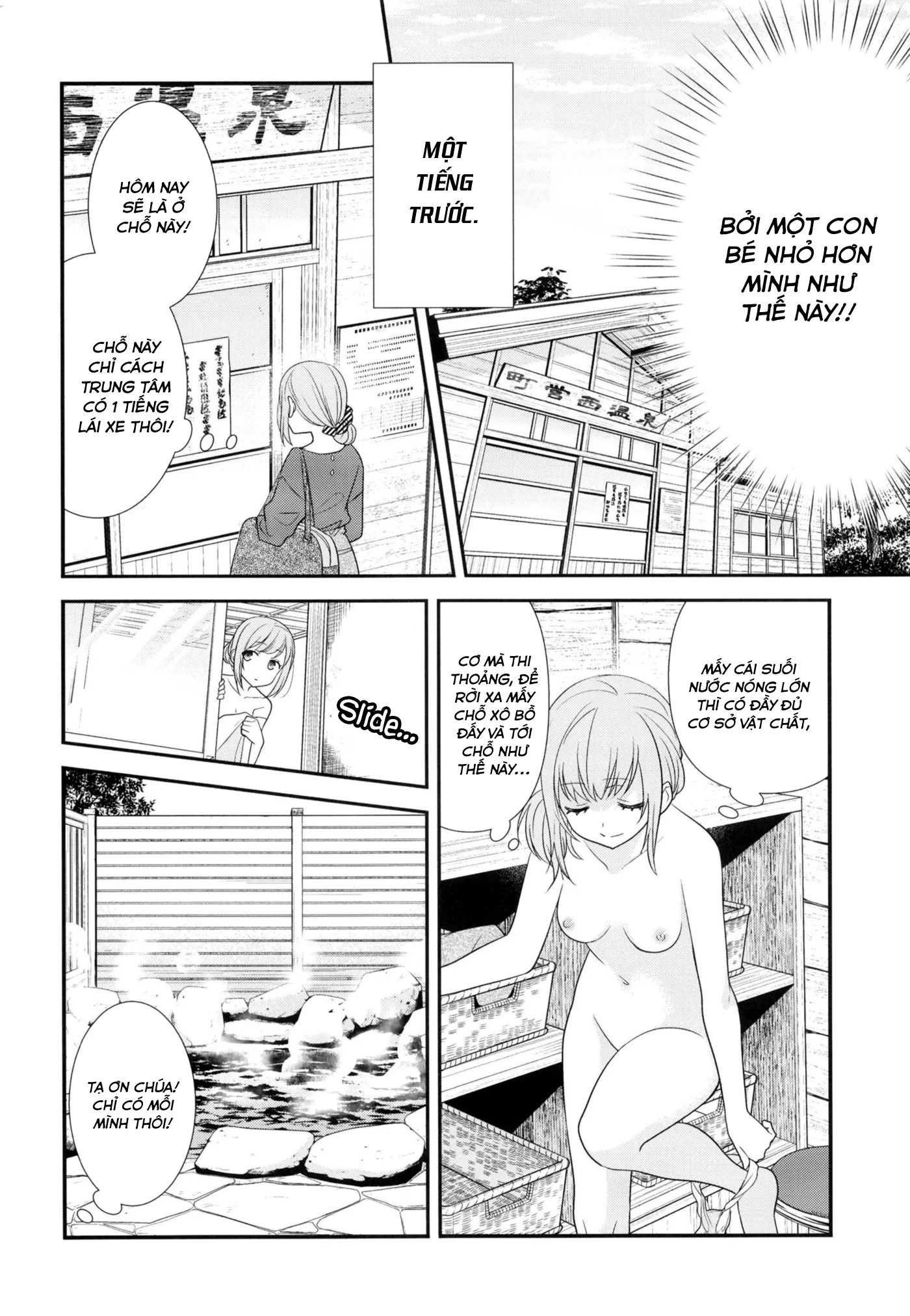 HentaiVN.net - Ảnh 11 - Torokeru Joshiyu - Chap 1