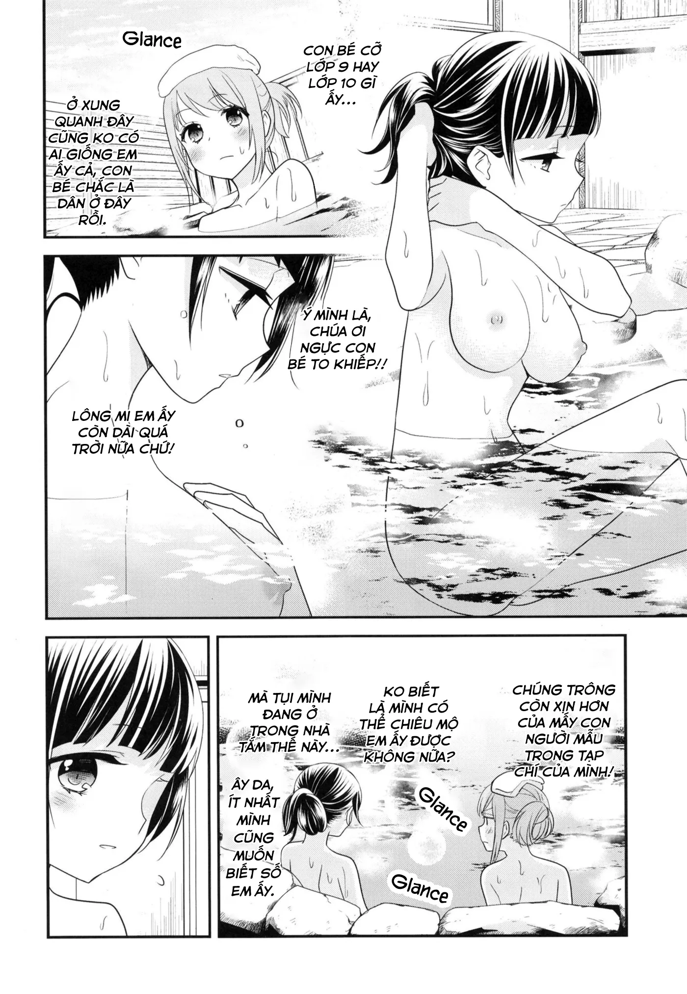 HentaiVN.net - Ảnh 15 - Torokeru Joshiyu - Chap 1