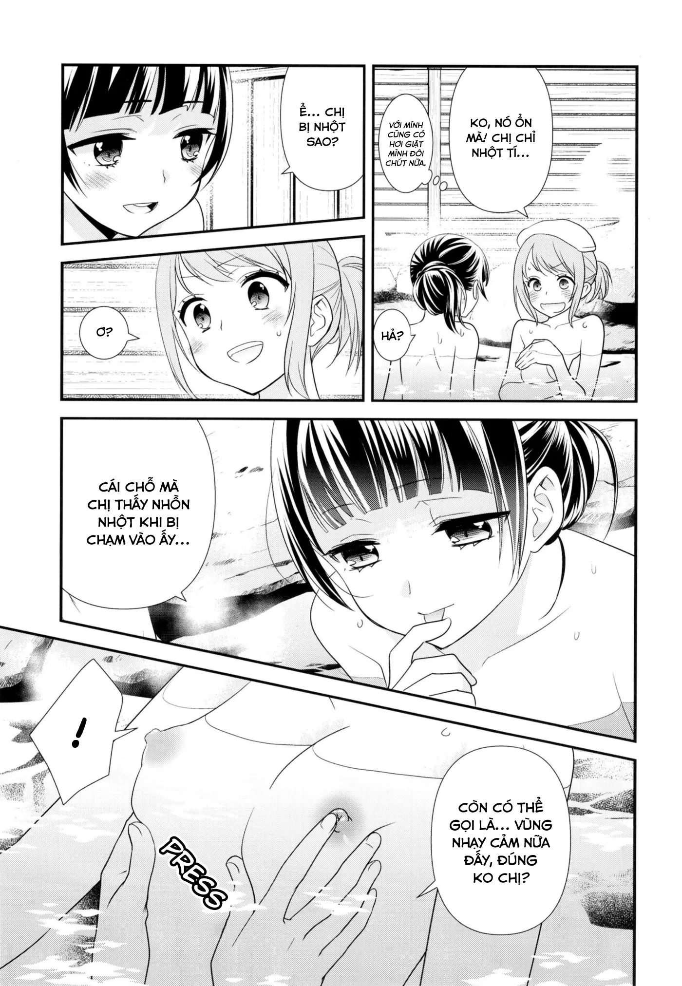 HentaiVN.net - Ảnh 18 - Torokeru Joshiyu - Chap 1