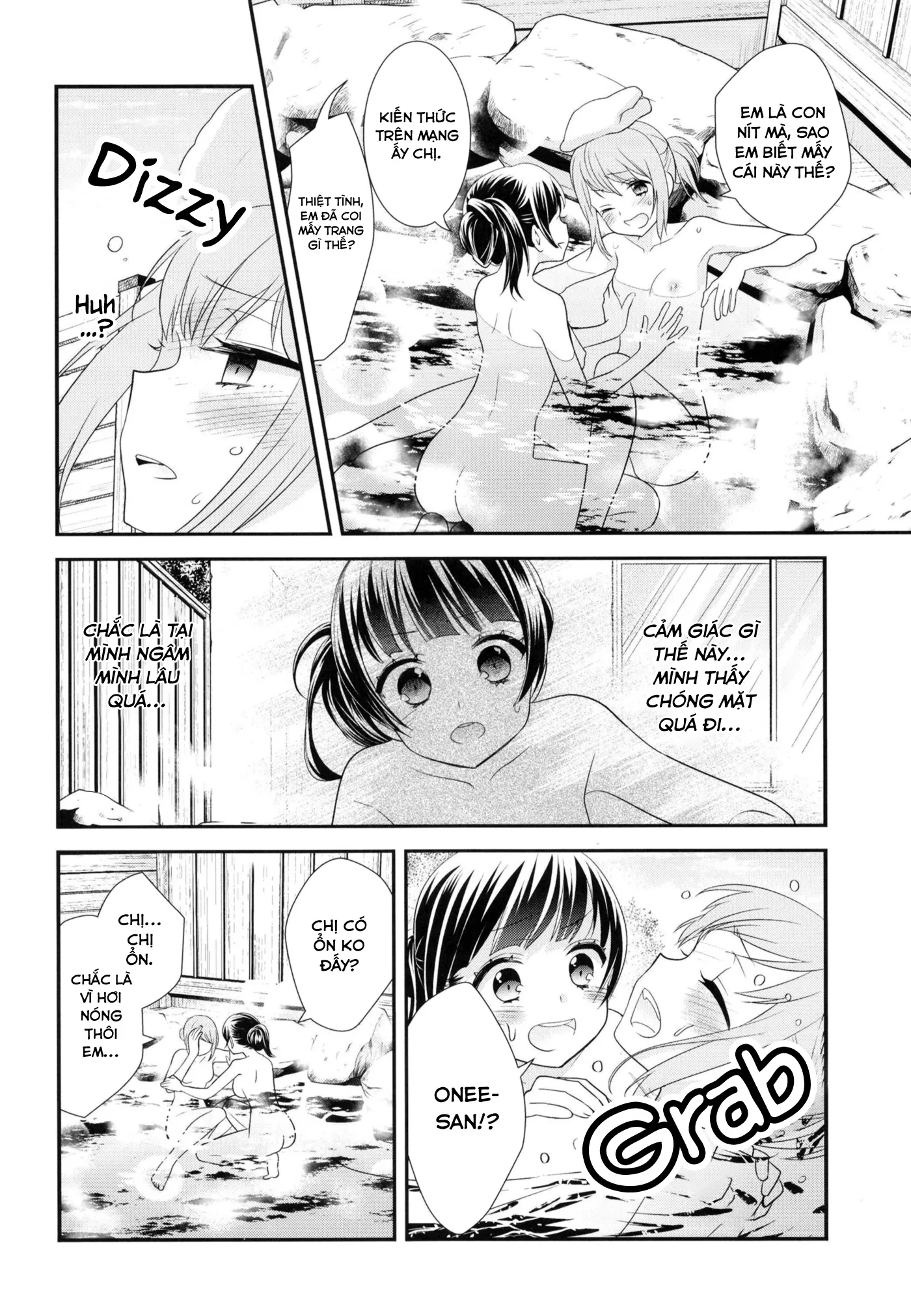 HentaiVN.net - Ảnh 19 - Torokeru Joshiyu - Chap 1