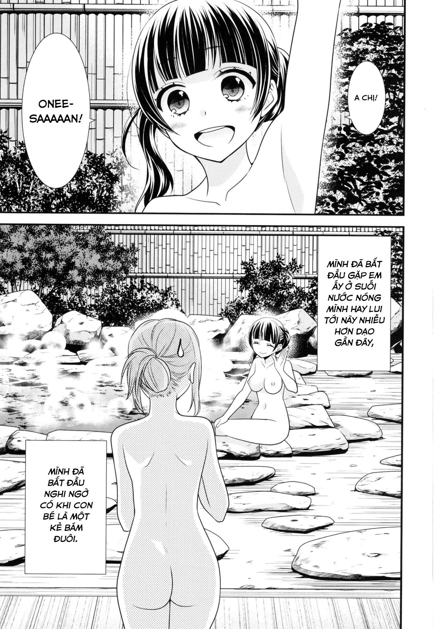 HentaiVN.net - Ảnh 32 - Torokeru Joshiyu - Chap 1