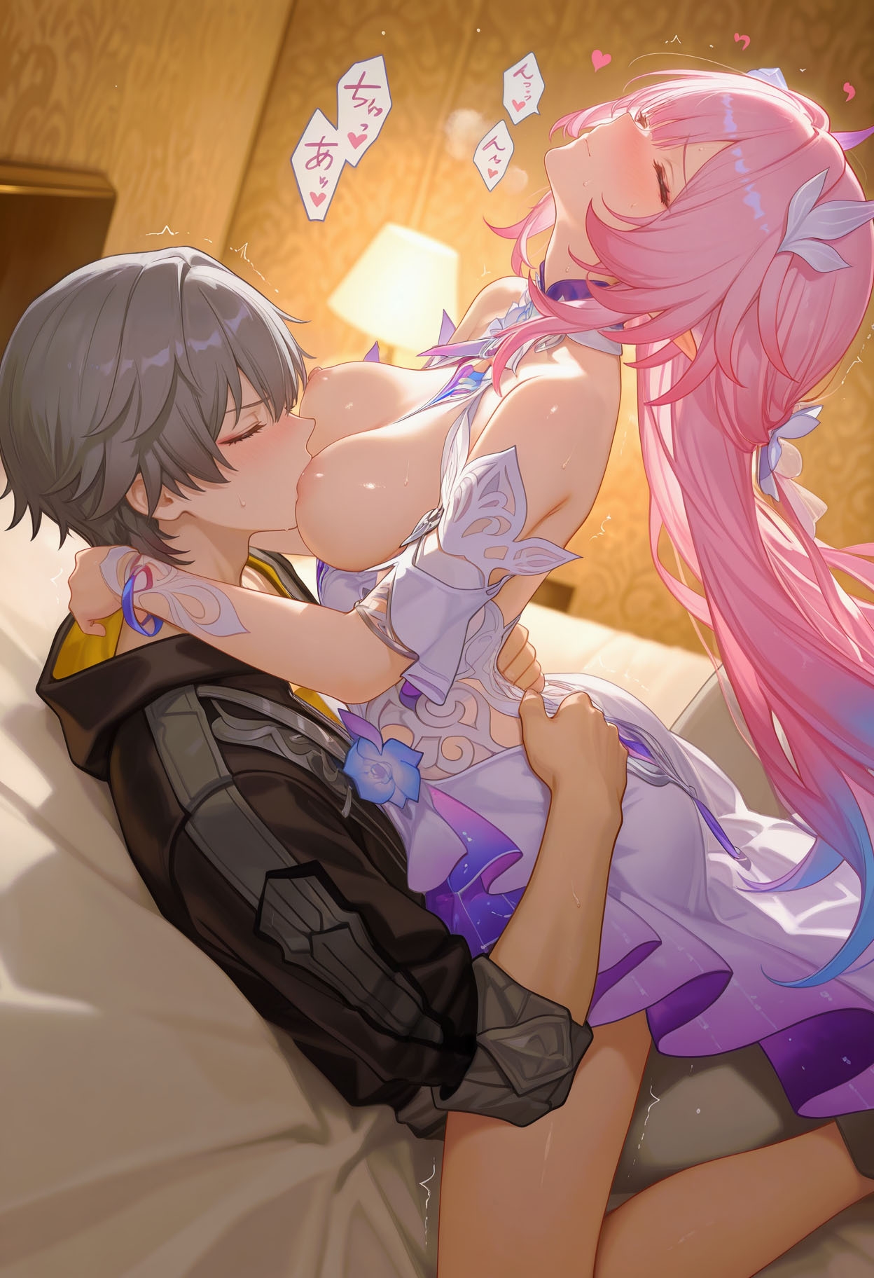 HentaiVN.net - Ảnh 49 - Đồng tiền là tất cả - Chap 1