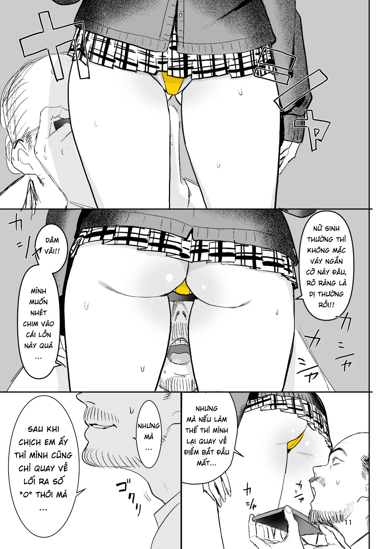 HentaiVN.net - Ảnh 10 - Ihen Deguchi - The Exit Anomaly - Full
