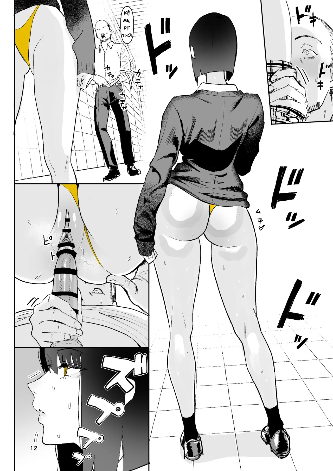 HentaiVN.net - Ảnh 11 - Ihen Deguchi - The Exit Anomaly - Full