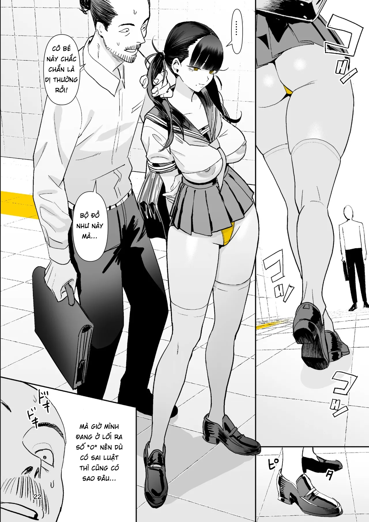 HentaiVN.net - Ảnh 21 - Ihen Deguchi - The Exit Anomaly - Full