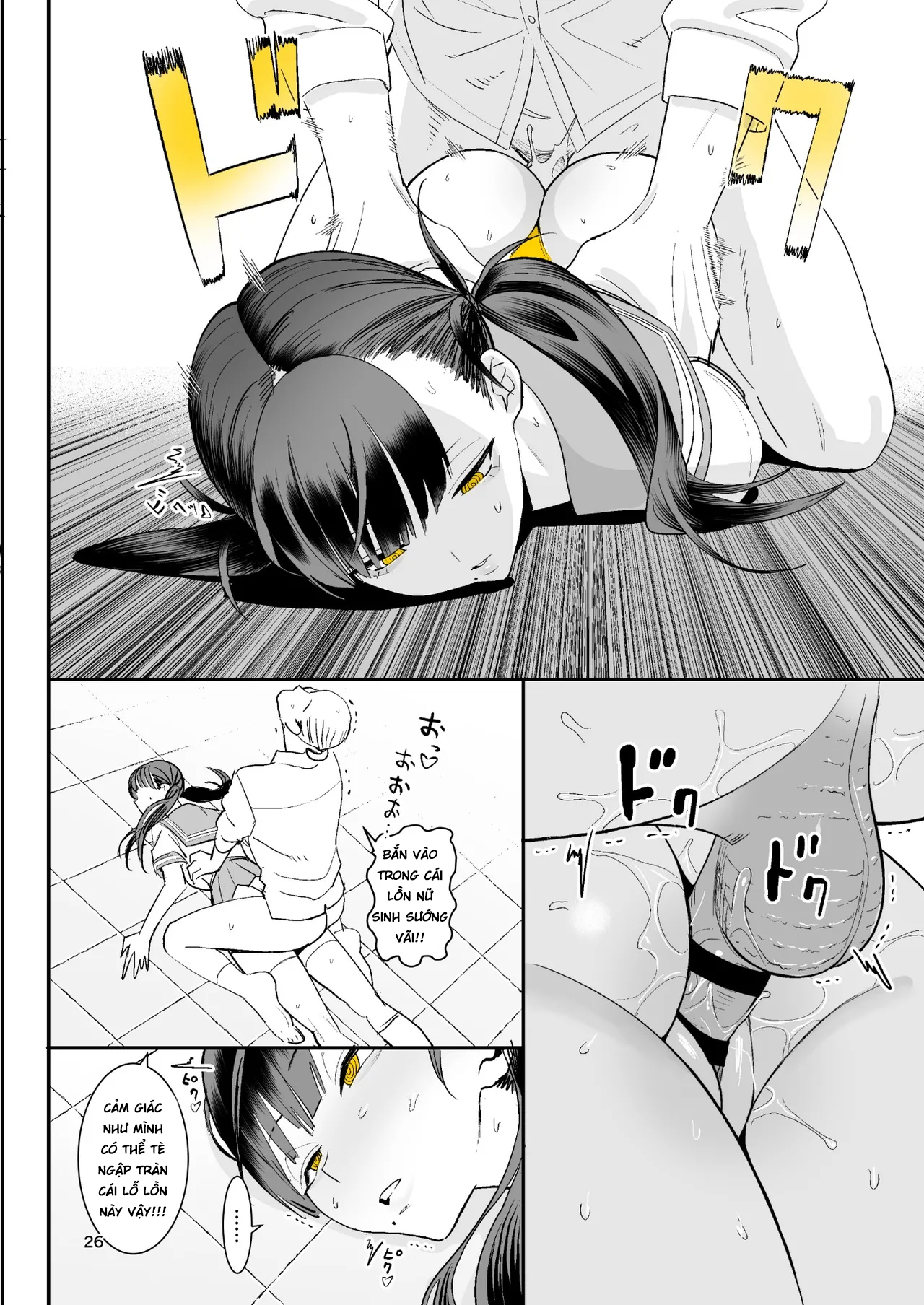 HentaiVN.net - Ảnh 25 - Ihen Deguchi - The Exit Anomaly - Full