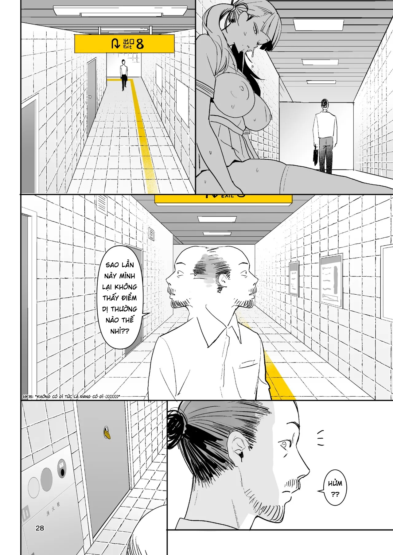 HentaiVN.net - Ảnh 27 - Ihen Deguchi - The Exit Anomaly - Full