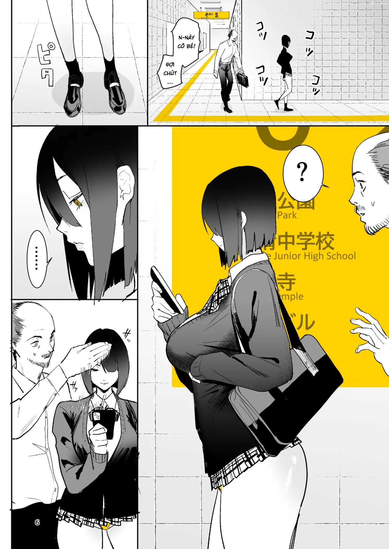 HentaiVN.net - Ảnh 5 - Ihen Deguchi - The Exit Anomaly - Full