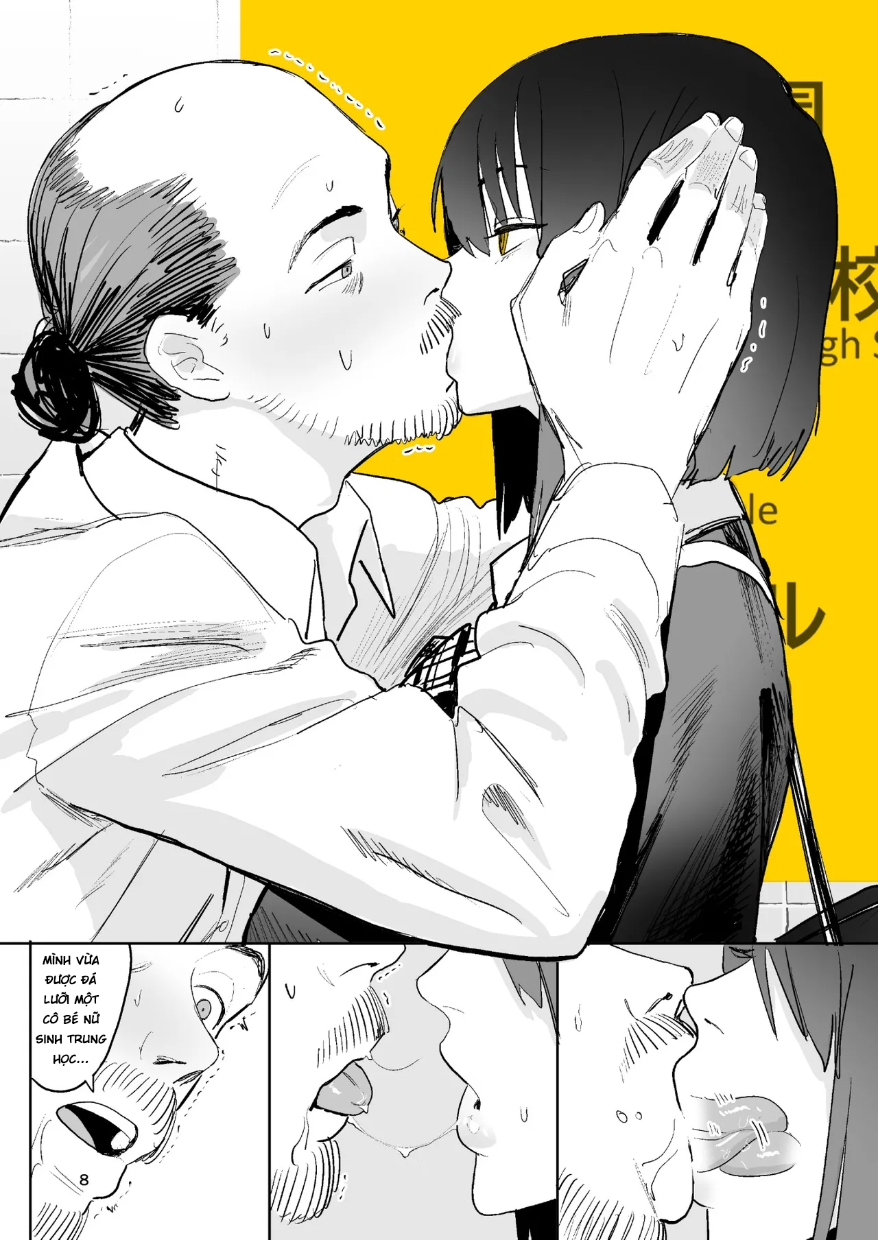 HentaiVN.net - Ảnh 7 - Ihen Deguchi - The Exit Anomaly - Full