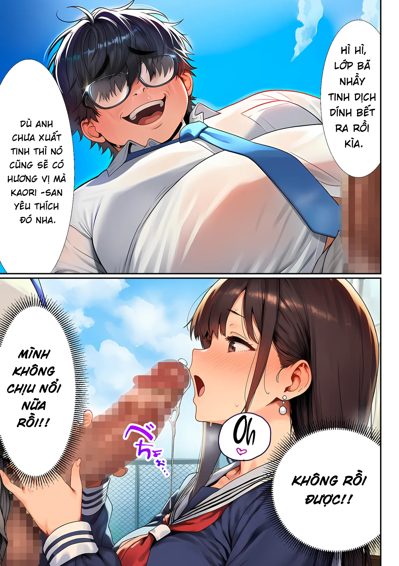 HentaiVN.net - Ảnh 104 - Hypnosis Brainwashing Domination Academy: The Fat Guy's Counterattack - Siuuu Phẩm