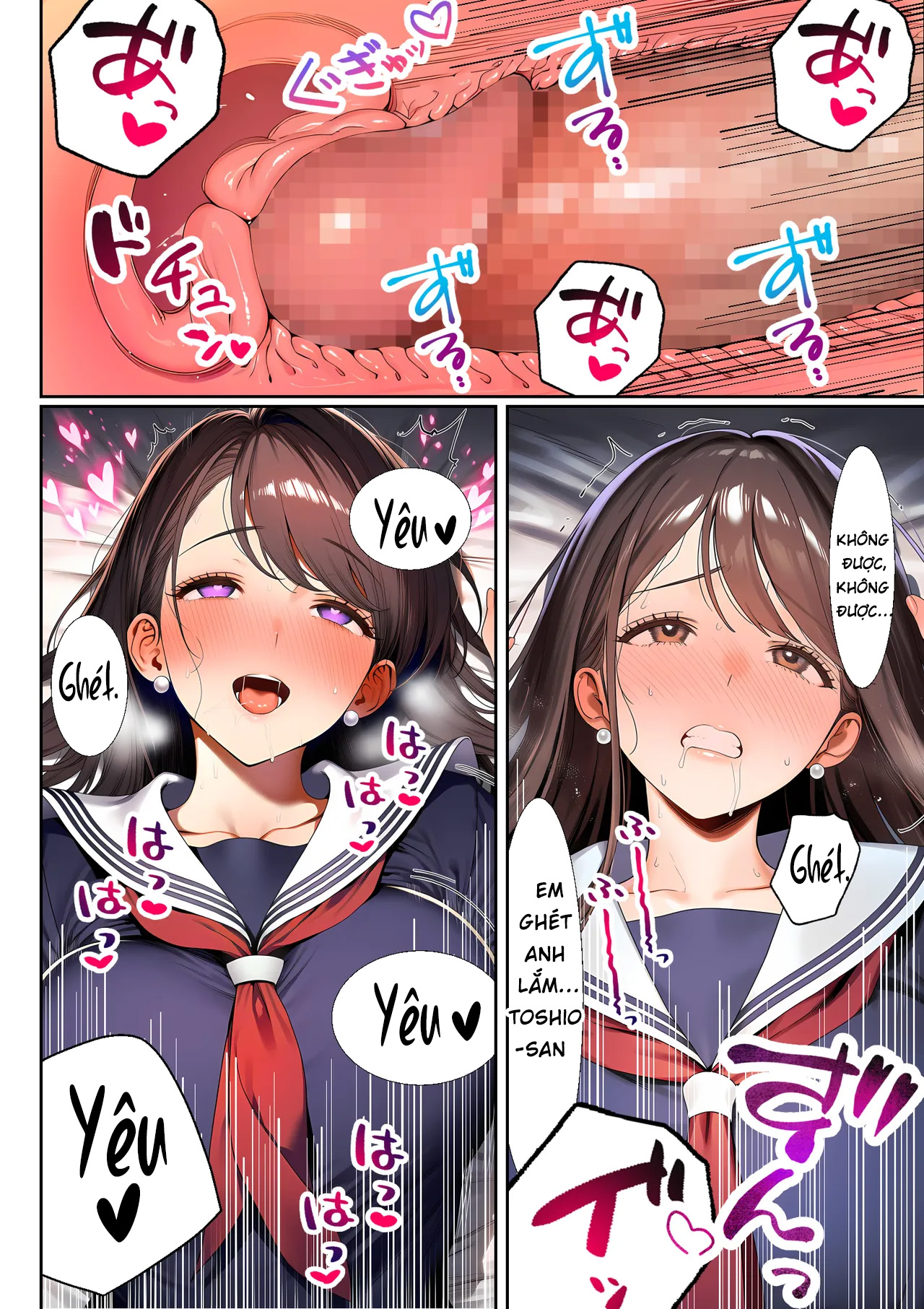 HentaiVN.net - Ảnh 147 - Hypnosis Brainwashing Domination Academy: The Fat Guy's Counterattack - Siuuu Phẩm