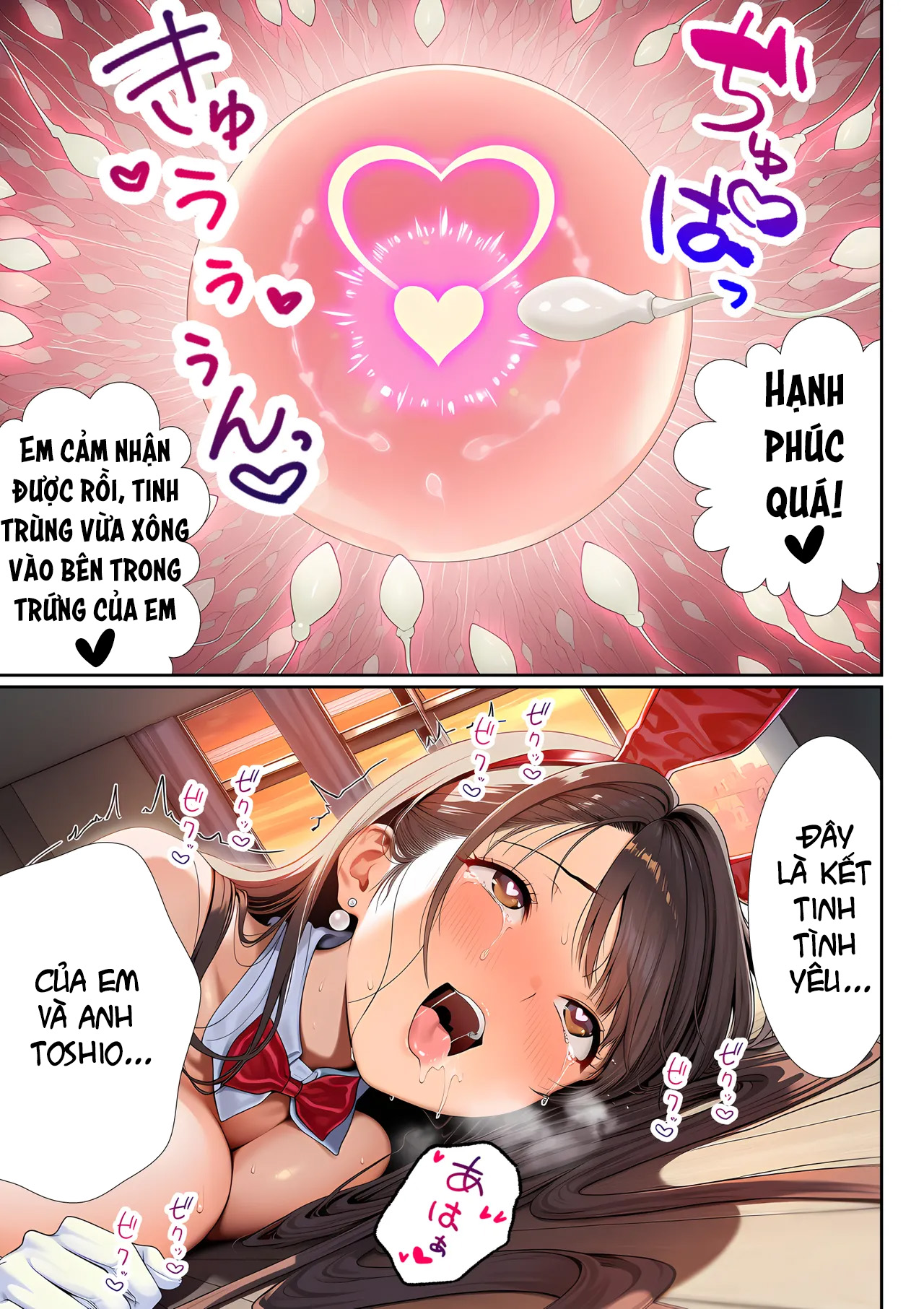 HentaiVN.net - Ảnh 174 - Hypnosis Brainwashing Domination Academy: The Fat Guy's Counterattack - Siuuu Phẩm