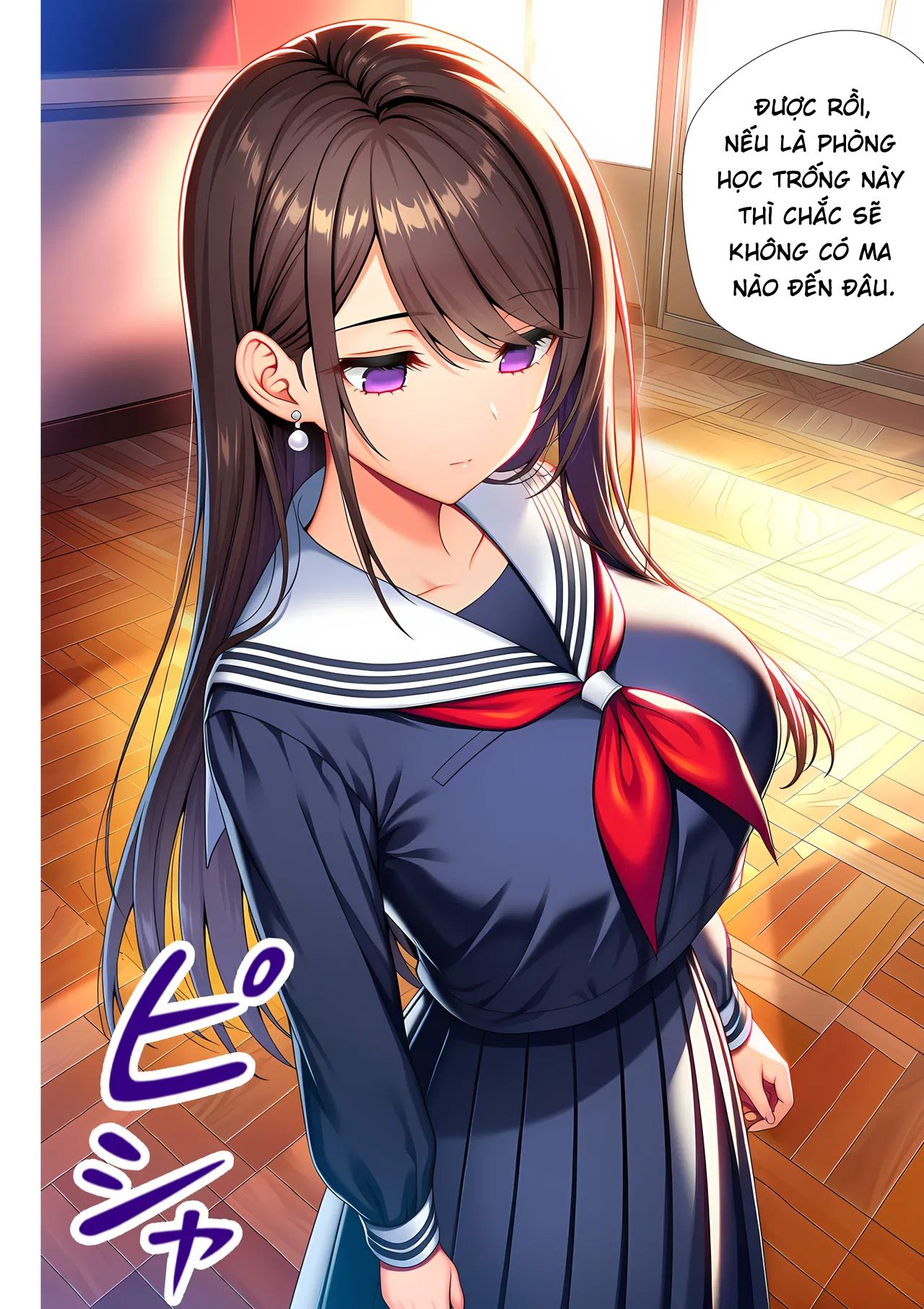 HentaiVN.net - Ảnh 73 - Hypnosis Brainwashing Domination Academy: The Fat Guy's Counterattack - Siuuu Phẩm