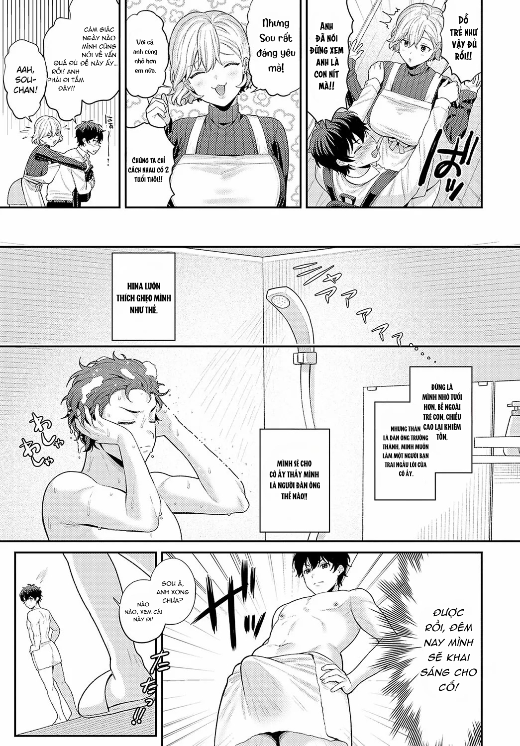 HentaiVN.net - Ảnh 4 - Addicted to Her Motherly Vibes - Oneshot.