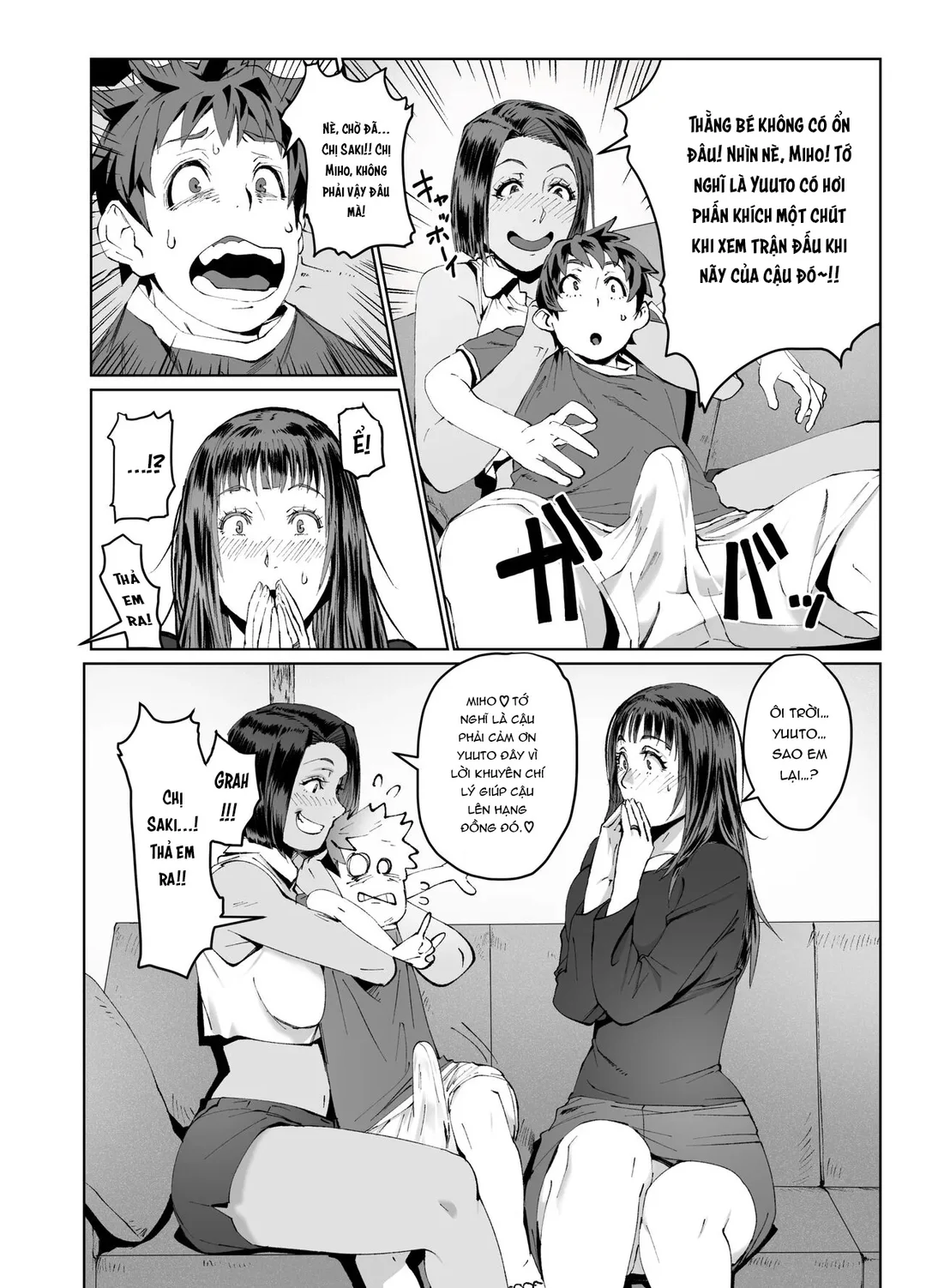 HentaiVN.net - Ảnh 11 - Hitozuma Max! Oku-sama wa Game & Sex Friend - Oneshot