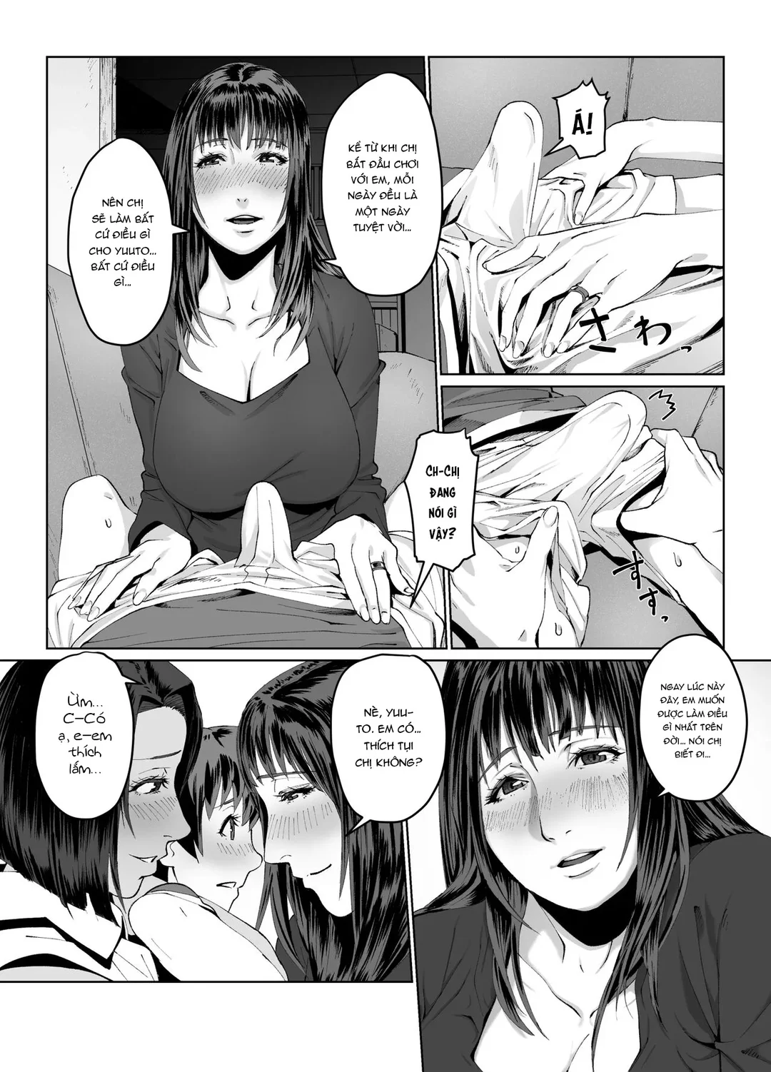 HentaiVN.net - Ảnh 13 - Hitozuma Max! Oku-sama wa Game & Sex Friend - Oneshot